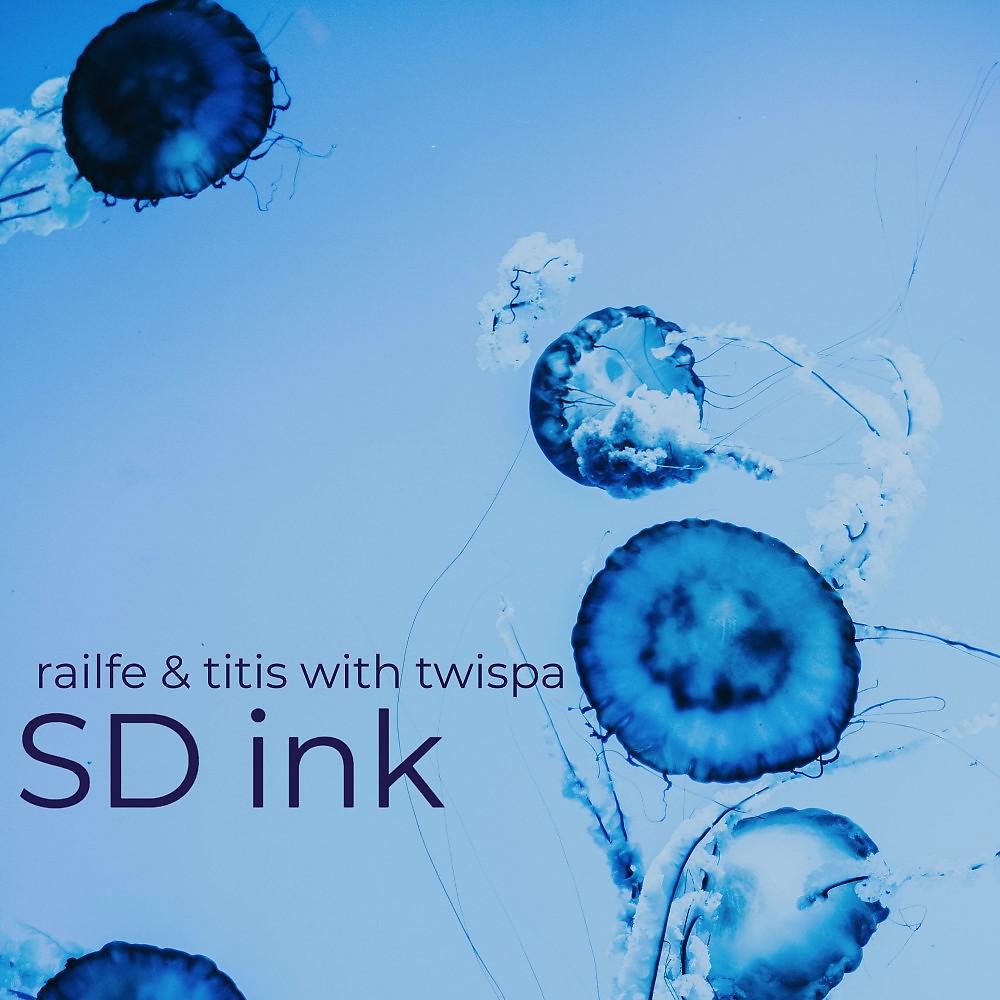 Постер альбома Sd Ink