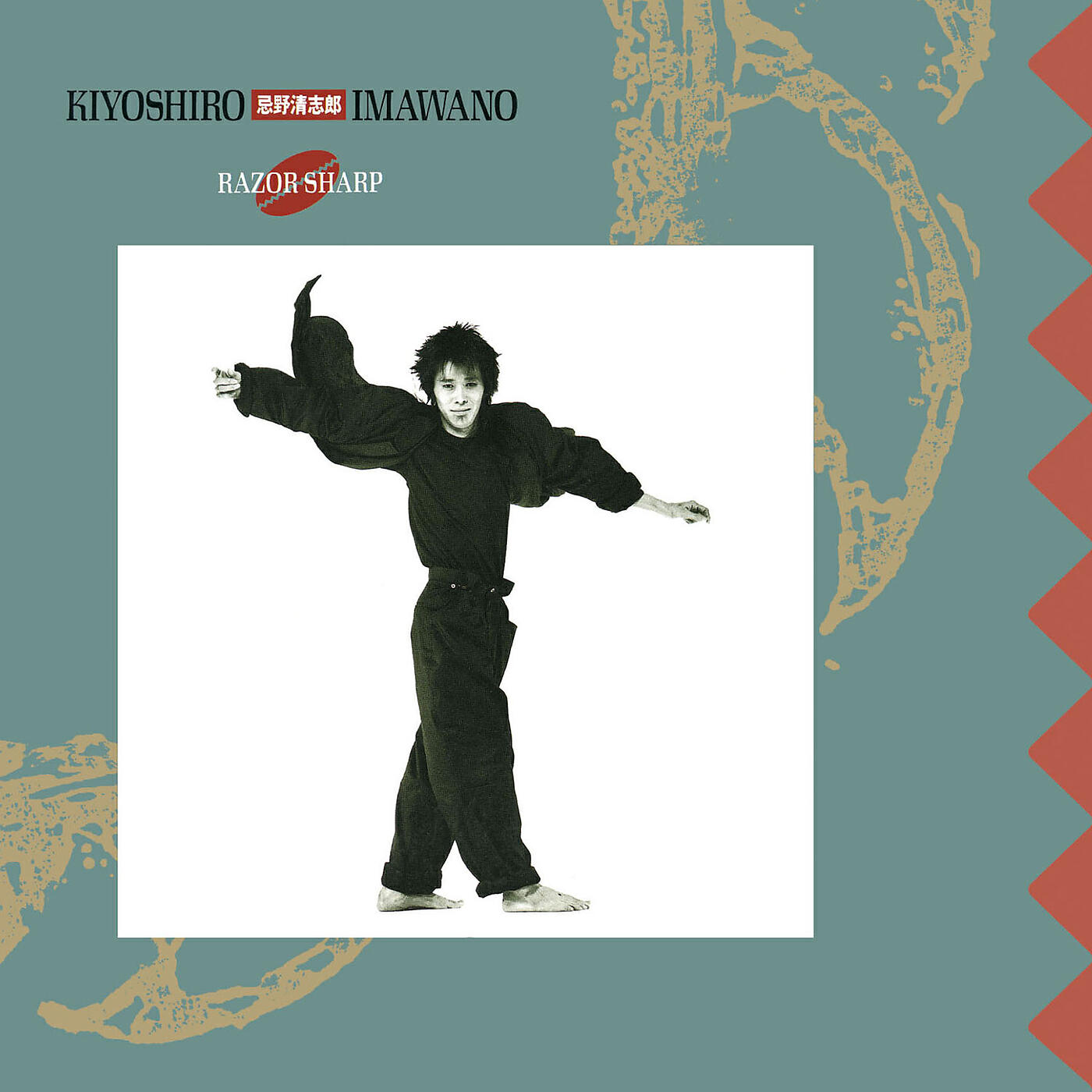 Kiyoshiro Imawano - 90 Days - Mentei 90 Nichi
