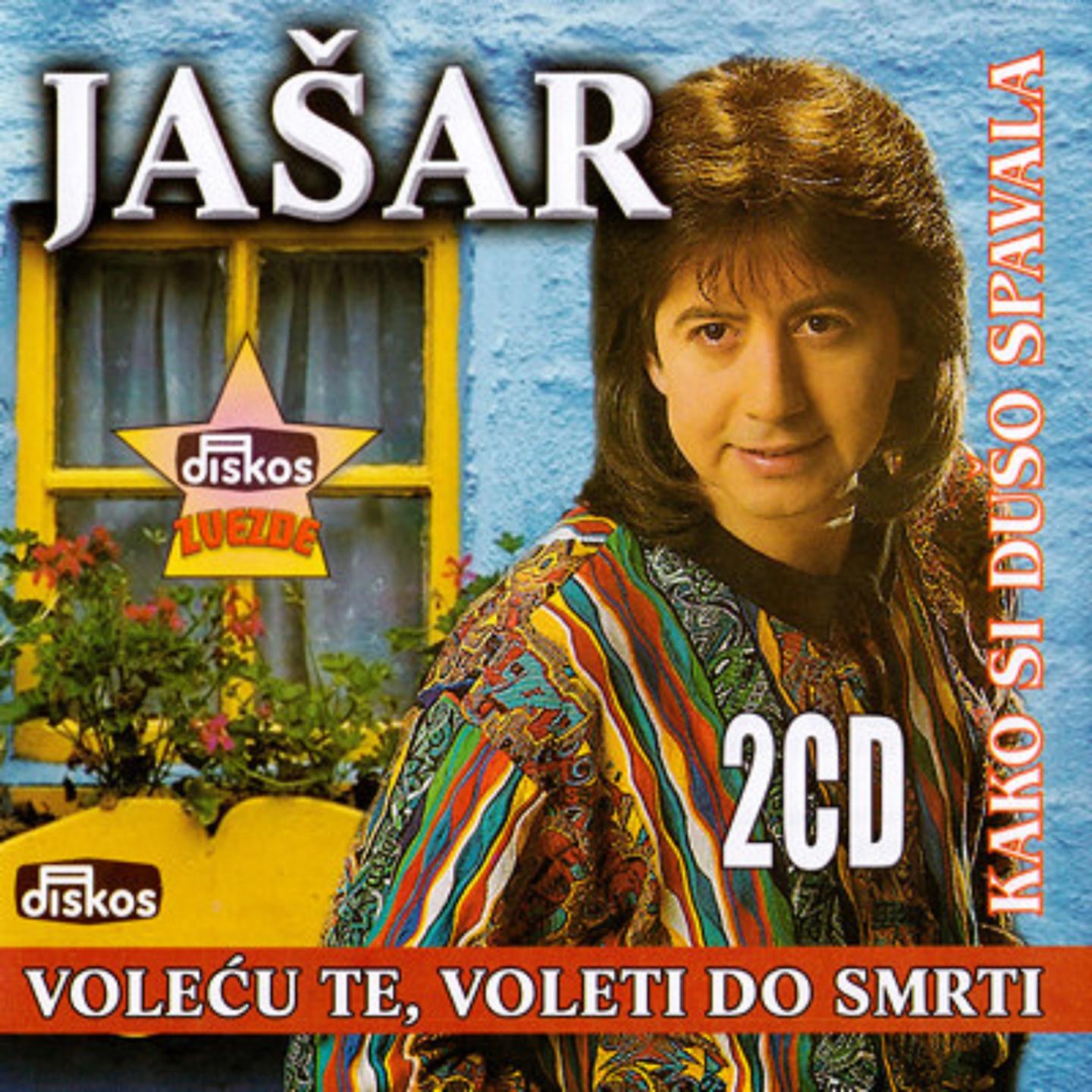 Постер альбома Hitovi - Diskos Zvezde