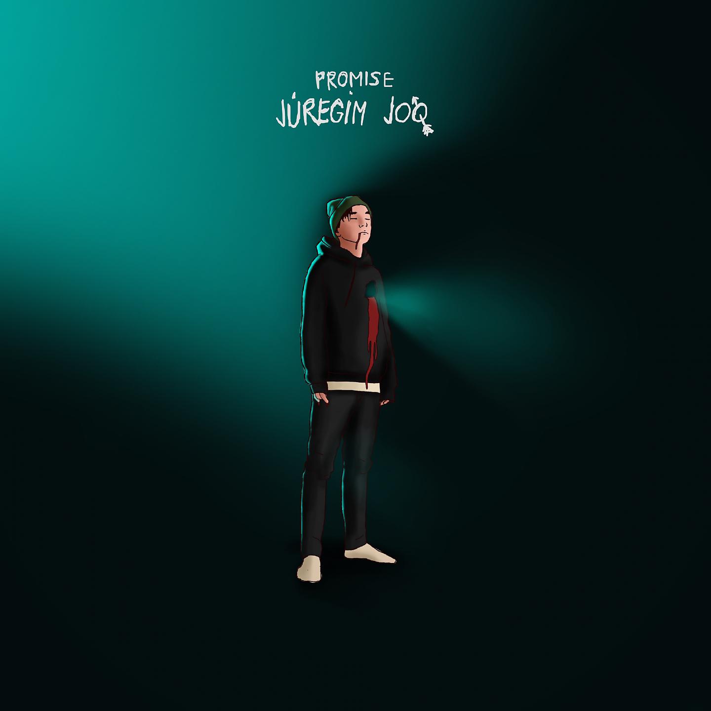 Постер альбома Jùregim Joq