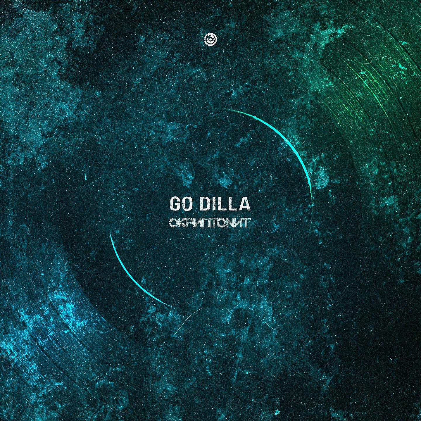 Скриптонит - Go Dilla