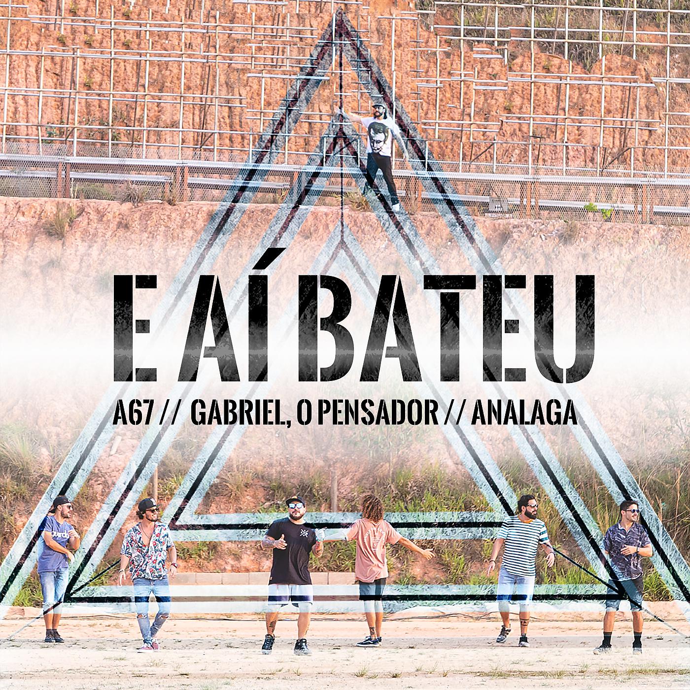 Постер альбома E Aí Bateu