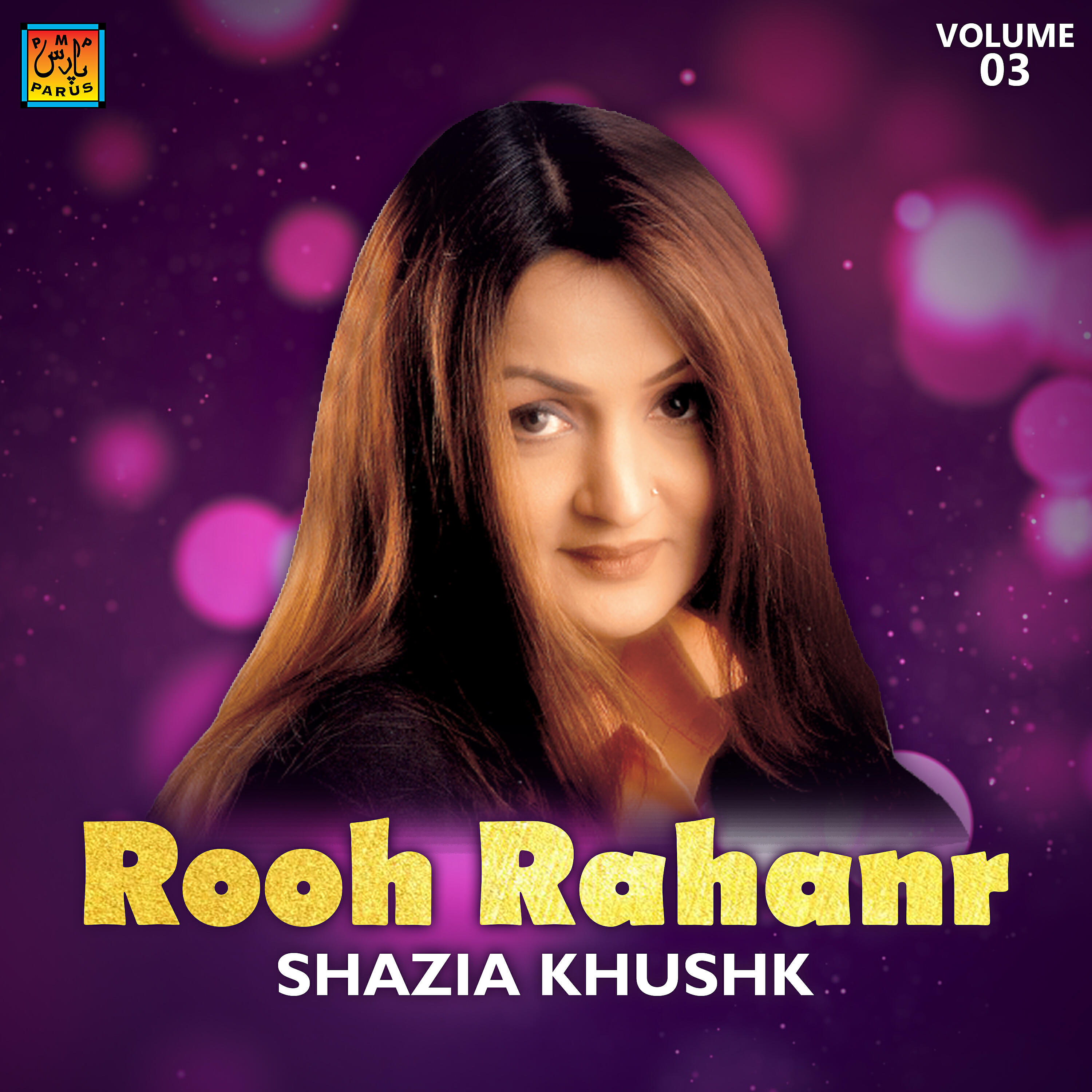 Shazia Khushk - O Meda Sohnra Latif