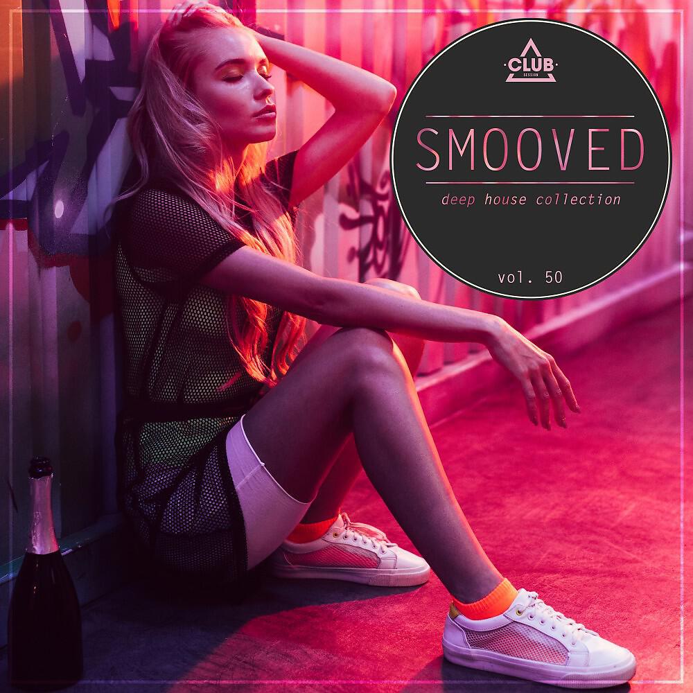 Romain Pellegrin - Take It over Me (Vincent Caira Remix)