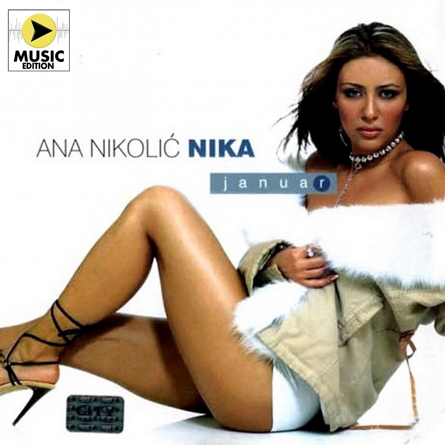 Ana Nikolić - Moj klub