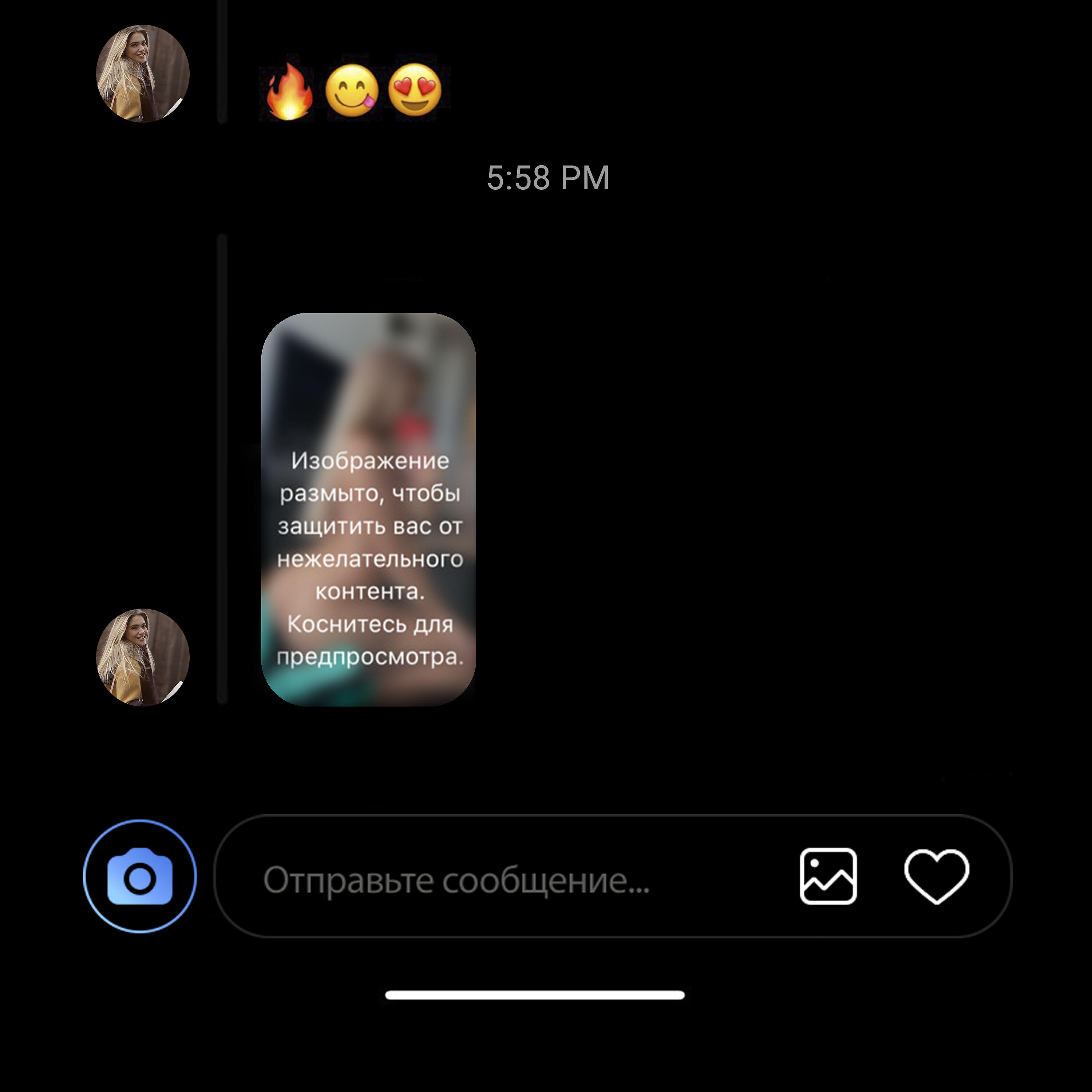 ЕГОР КРИД - В неожиданном ракурсе