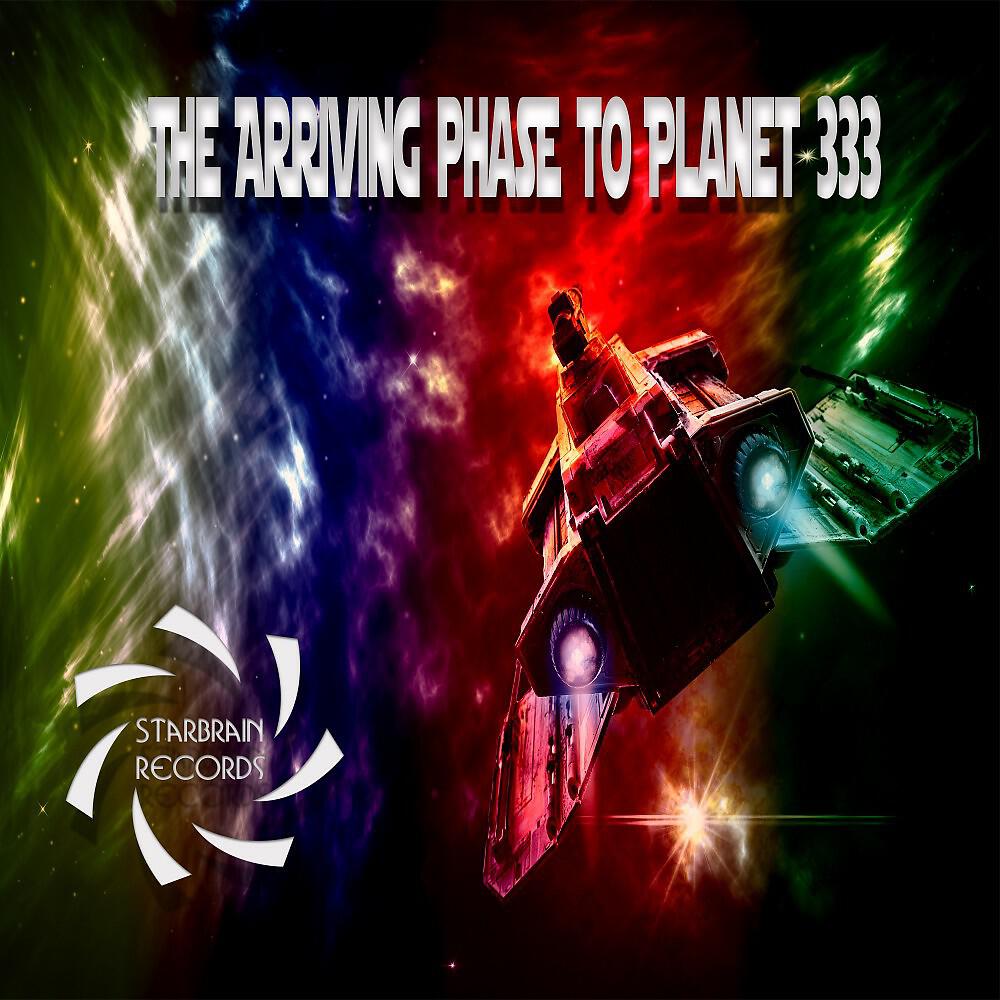 DJ Istar - The Arriving Phase to Planet 333 (Long Version)