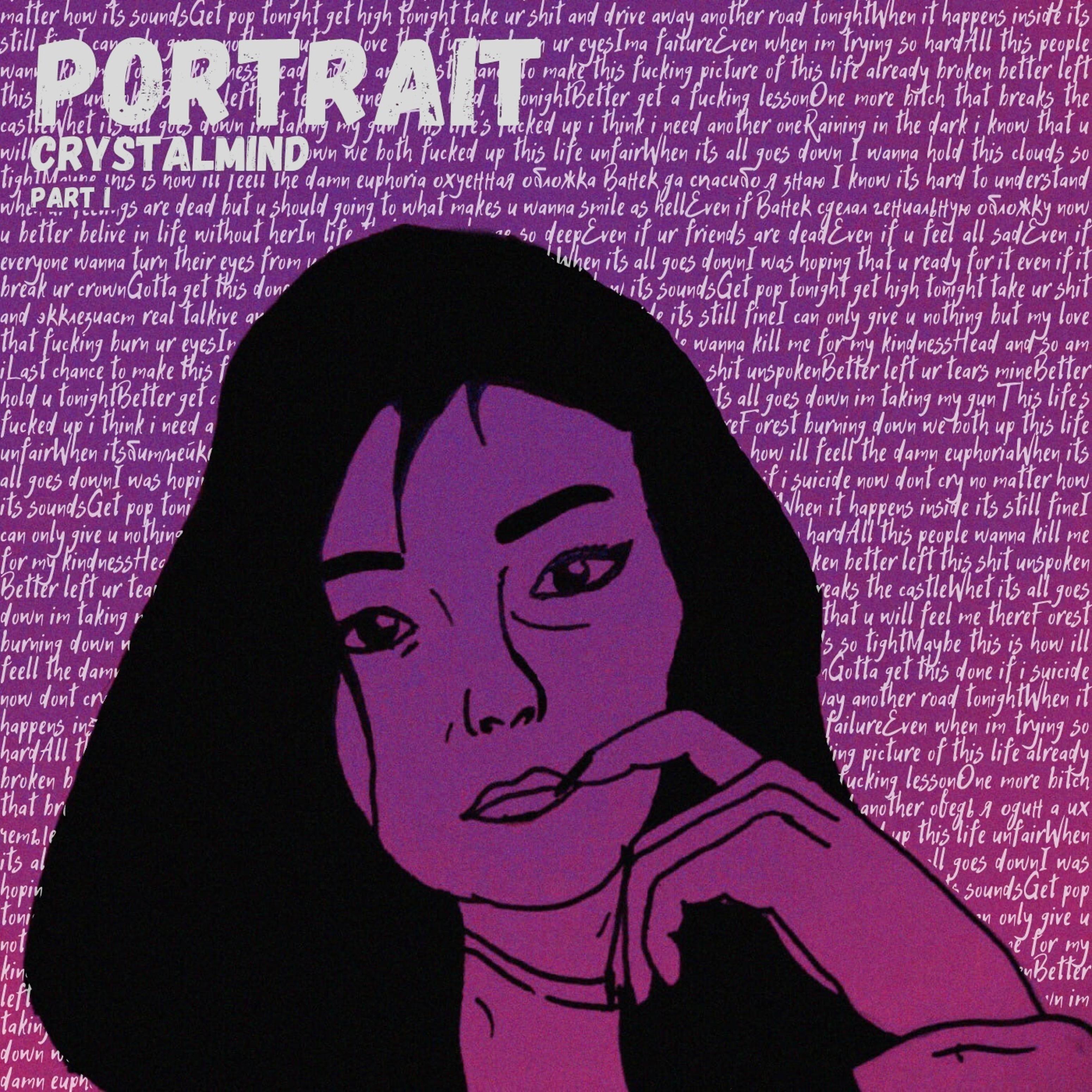 Постер альбома Portrait, Pt. 1