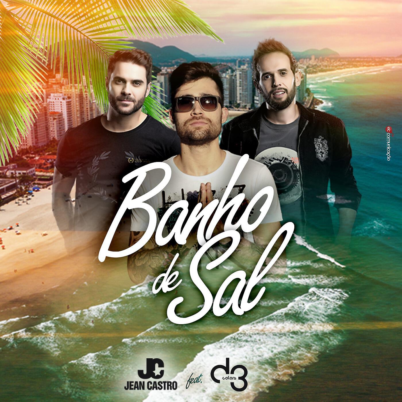Acústico D3 - Banho De Sal