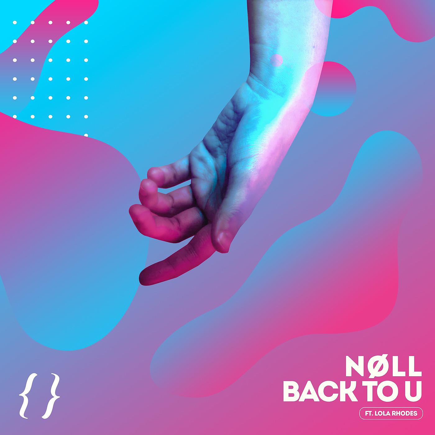 Постер альбома Back to U