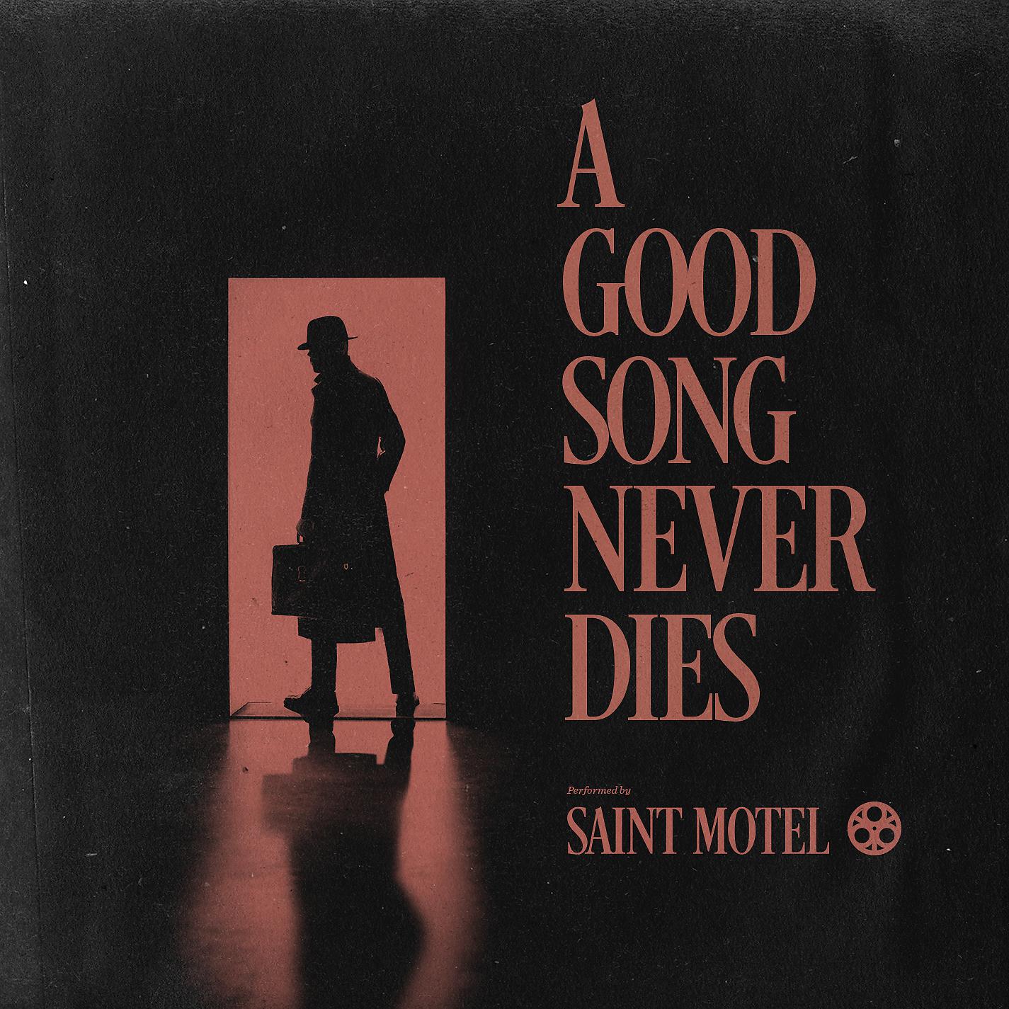 Постер альбома A Good Song Never Dies