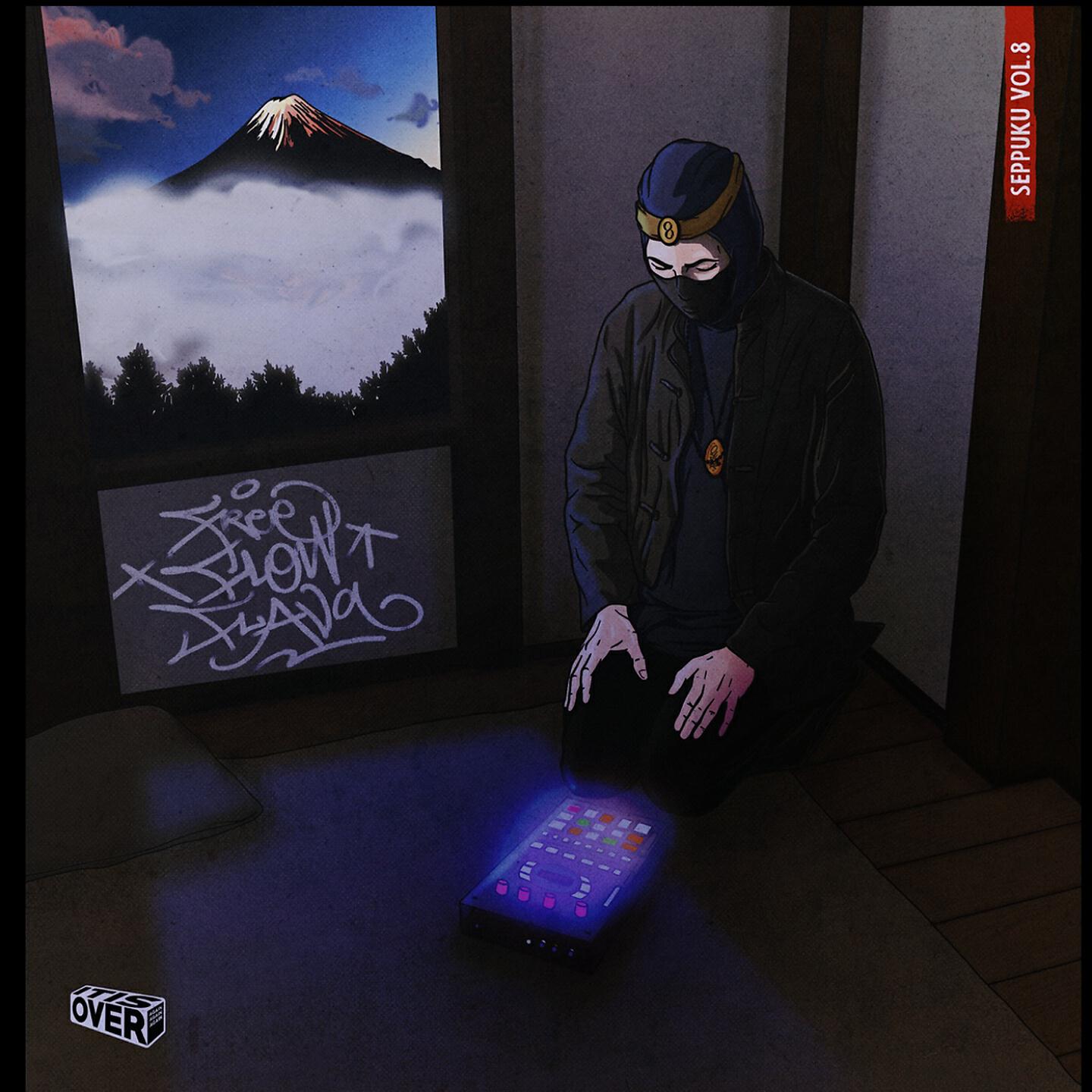 FREE FLOW FLAVA - 005