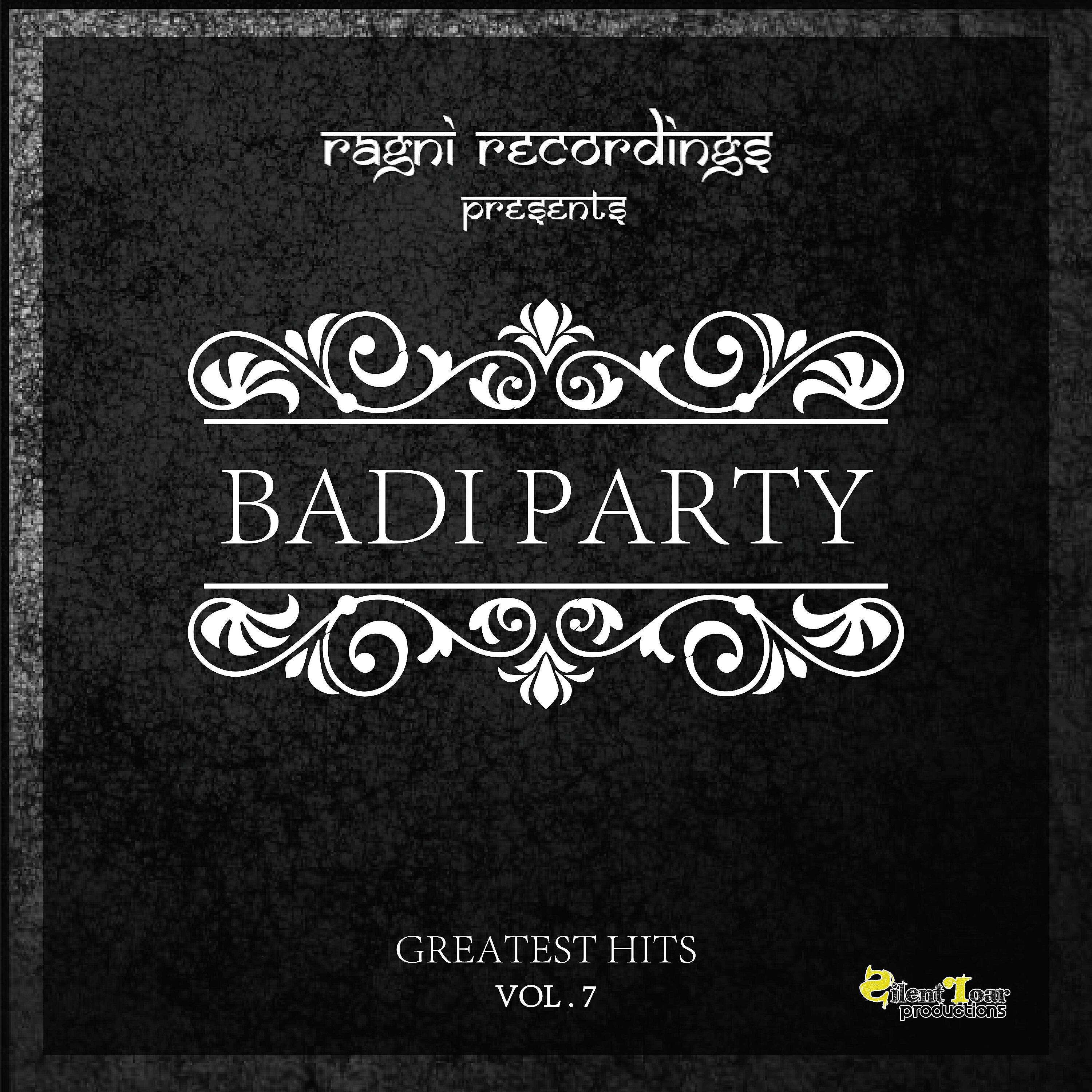 Badi Party - Piya keh Milnay Ki Aas Jogiya