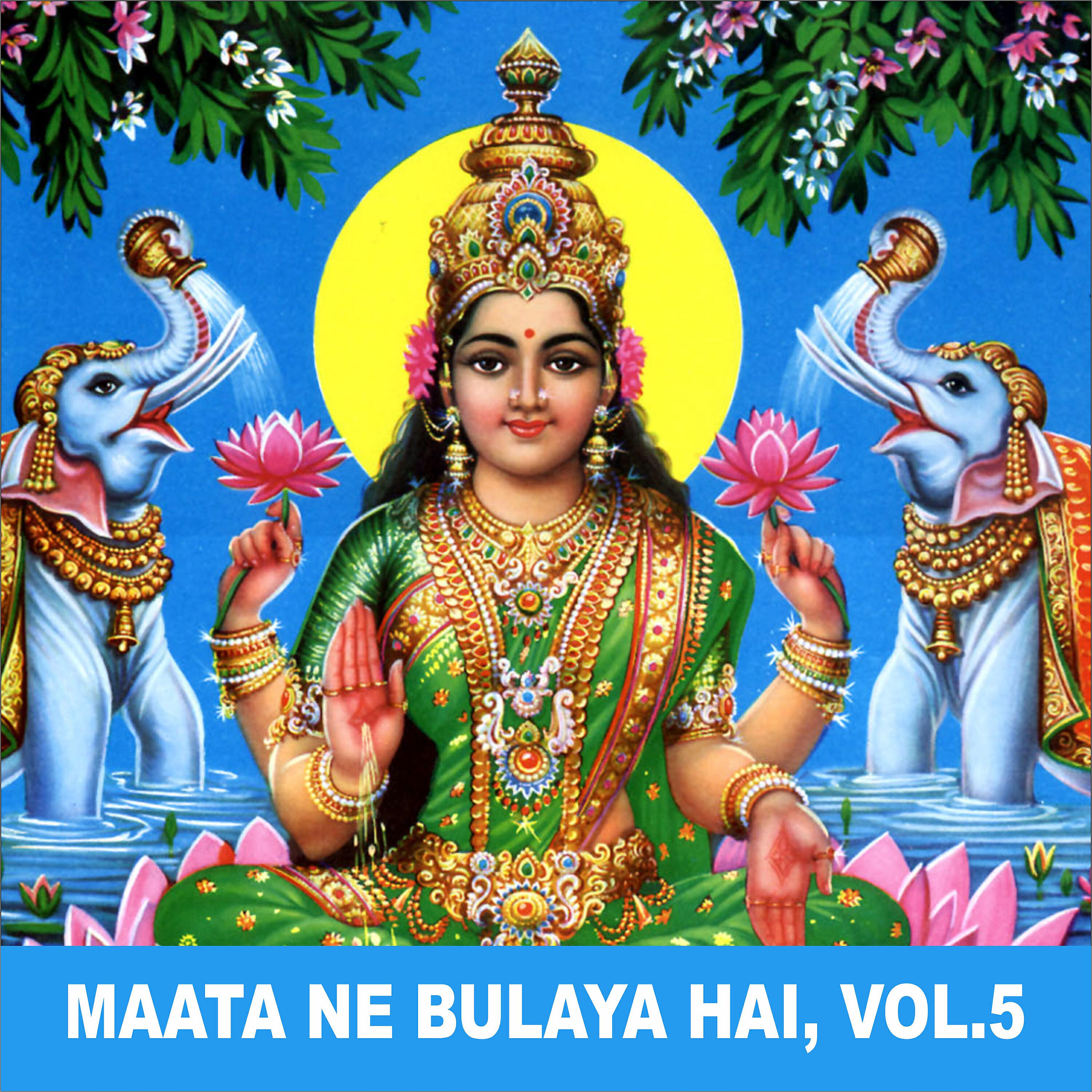 Sadhna Sargam - Kaun Se Phool Chunu