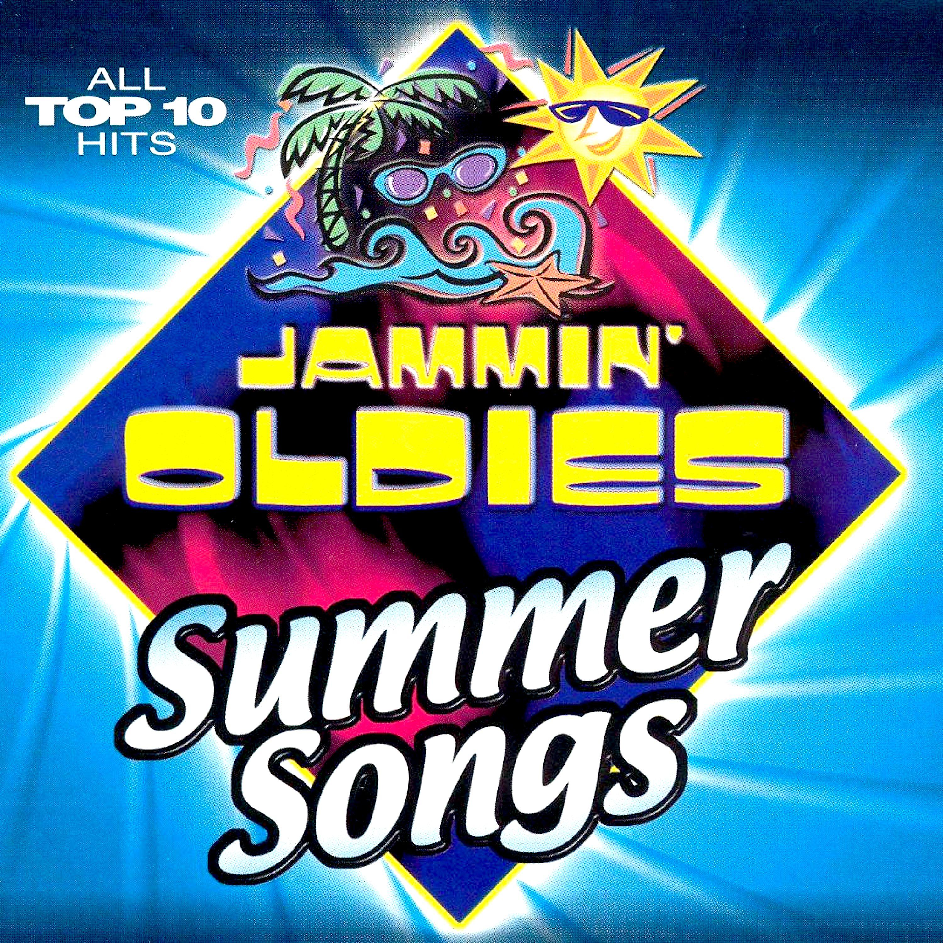 Постер альбома Jammin' Oldies: Summer Songs