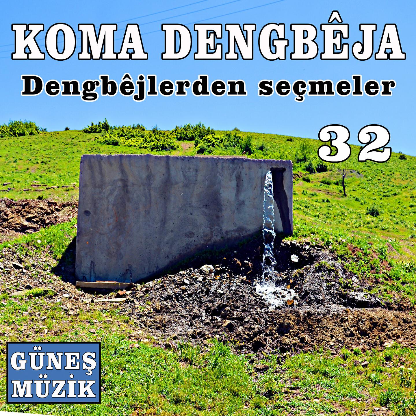 Koma Dengbeja - Nigara Heso