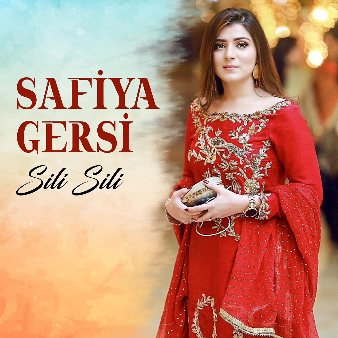 Safiya Gersi - Ya Ammar