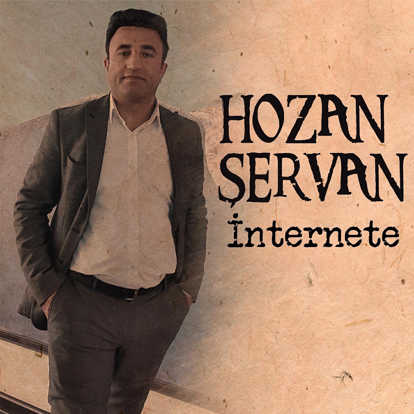Hozan Şervan - İnternete
