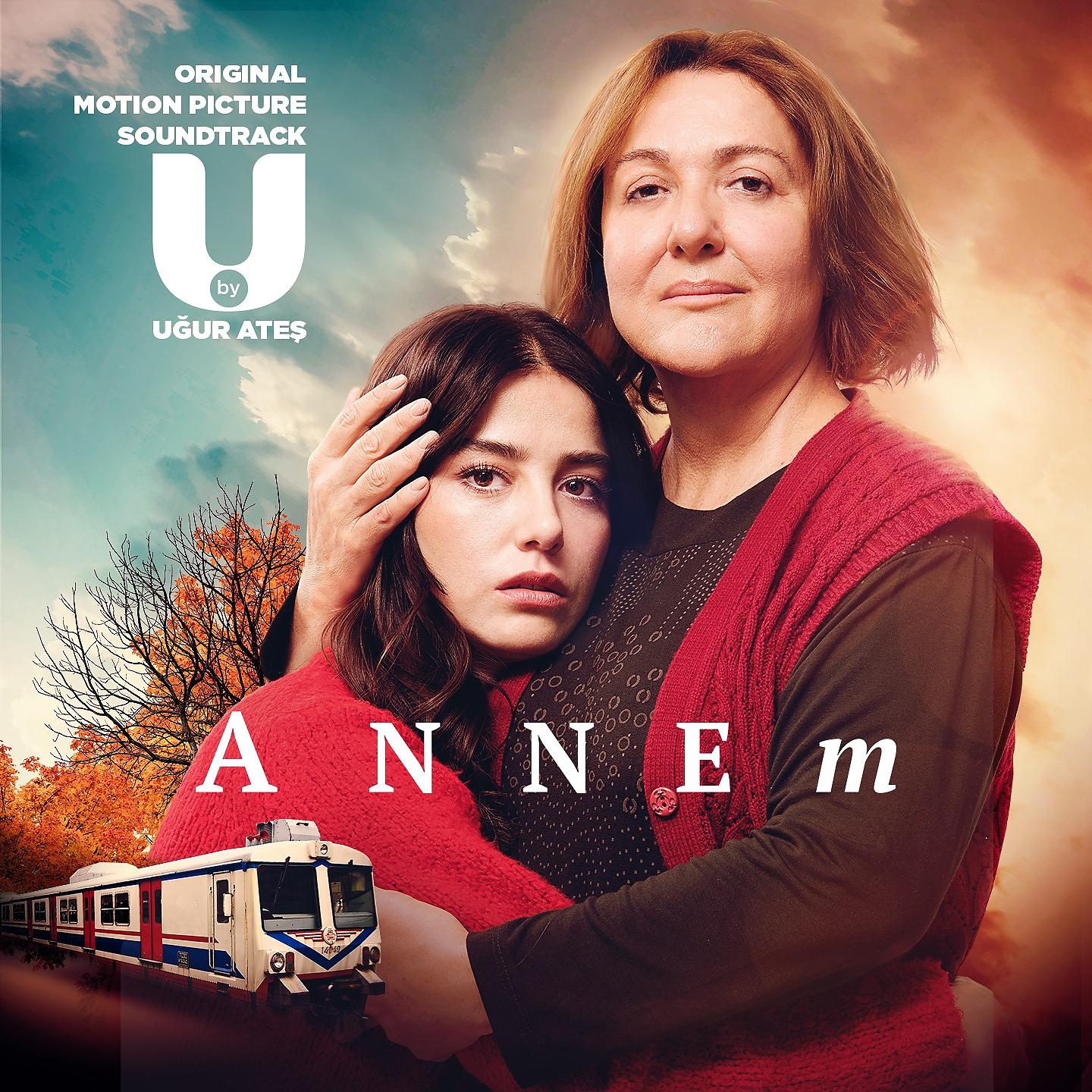 Постер альбома Annem