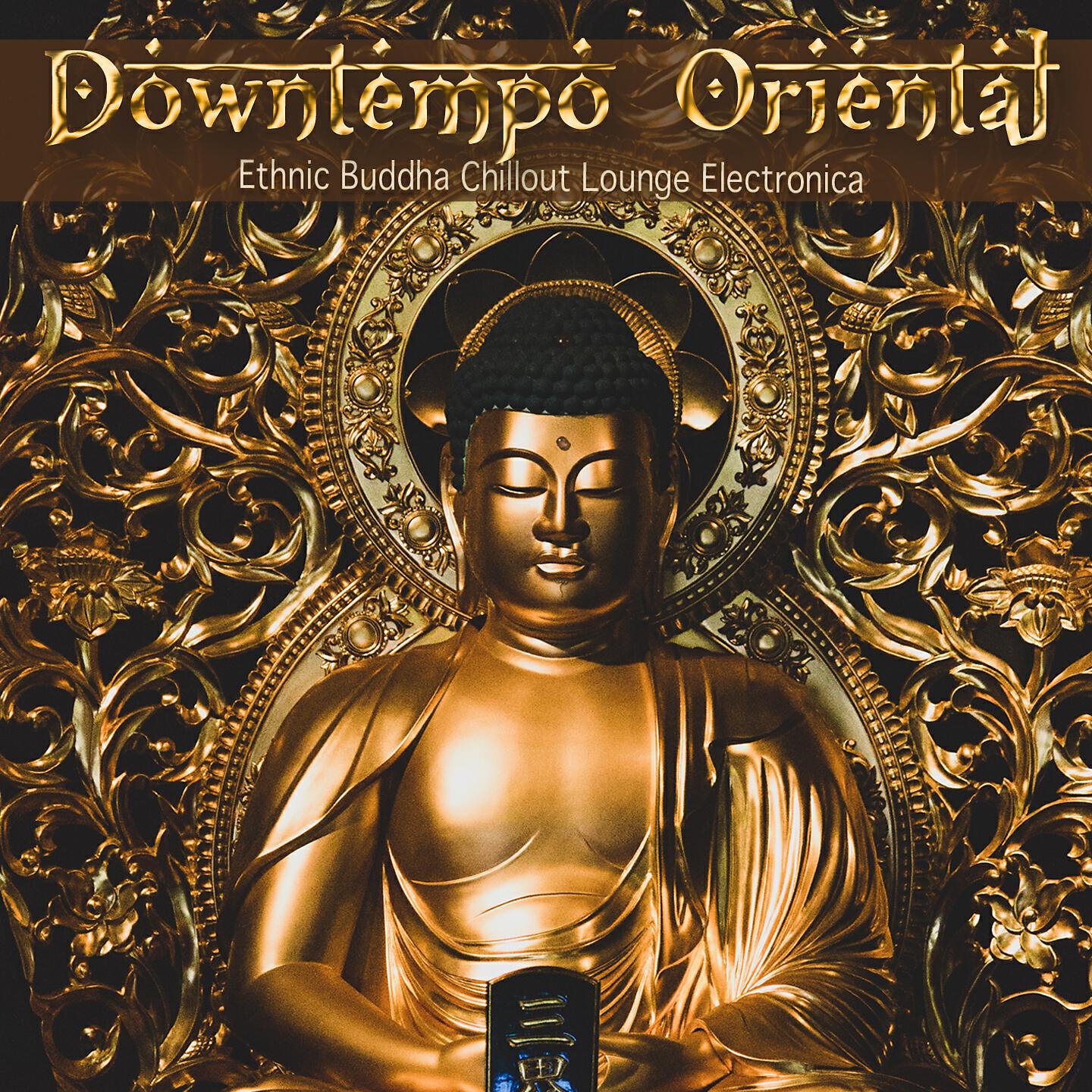 TWENTY88 - Built to Last (India Oriental Tribal Chill Vocal Mix)
