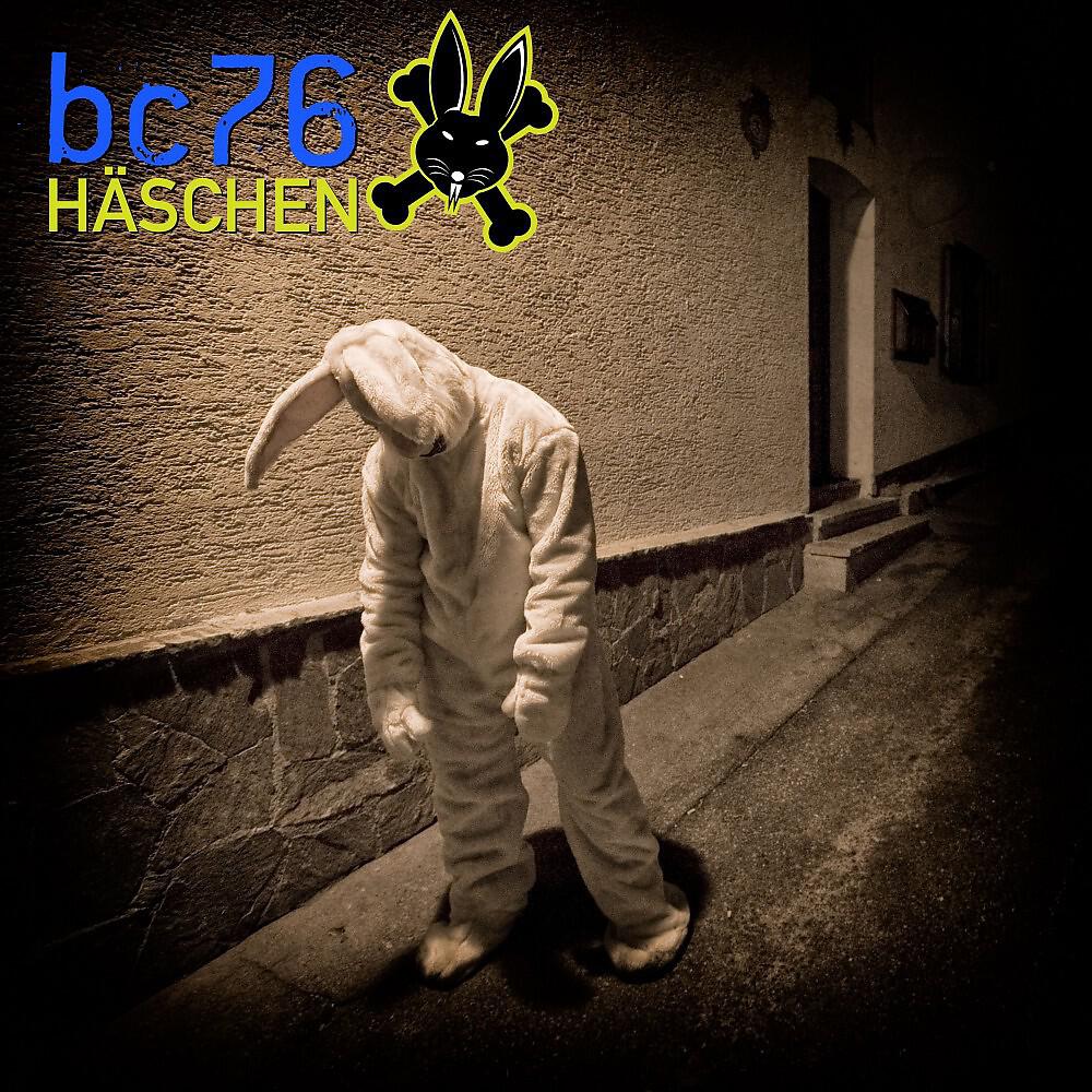 bc76 - Zeit ist relativ