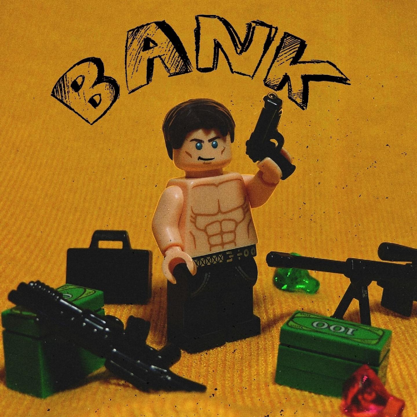 Постер альбома Банк