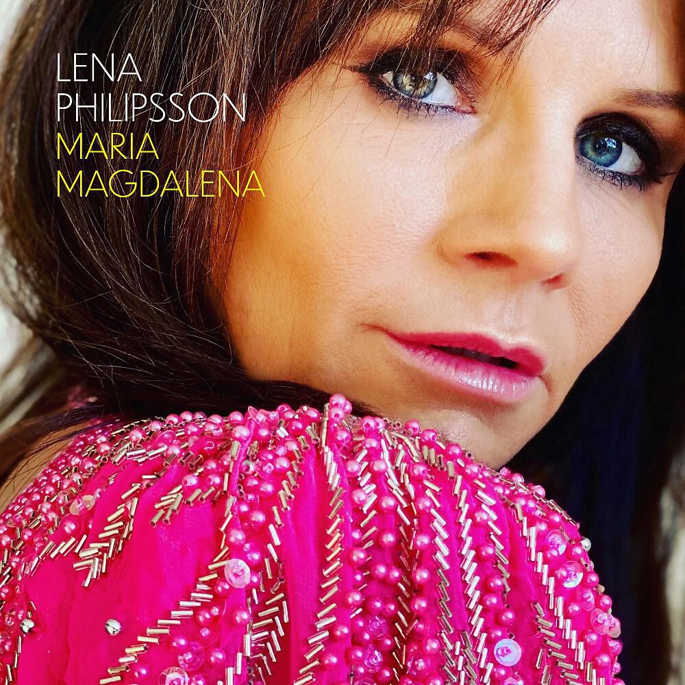 Lena Philipsson - Du är aldrig ensam
