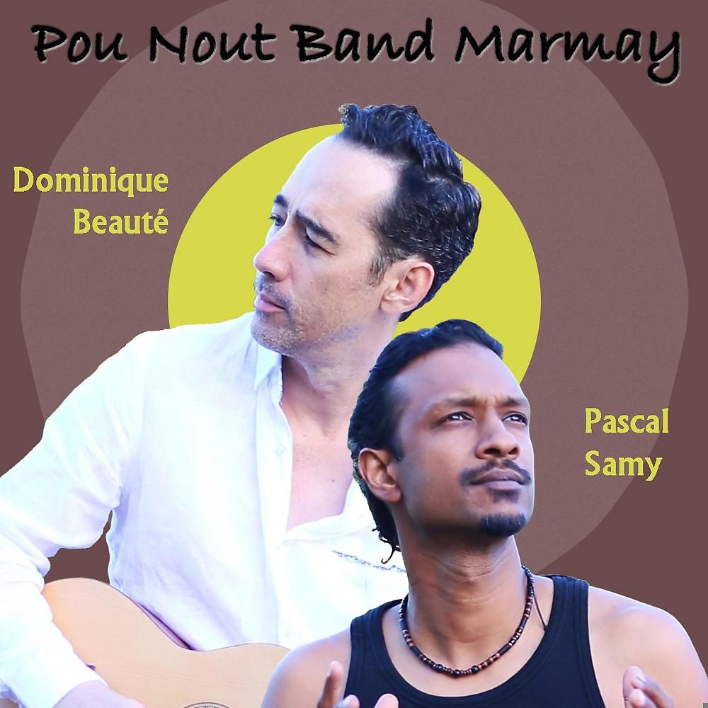 Постер альбома Pou nout band marmay