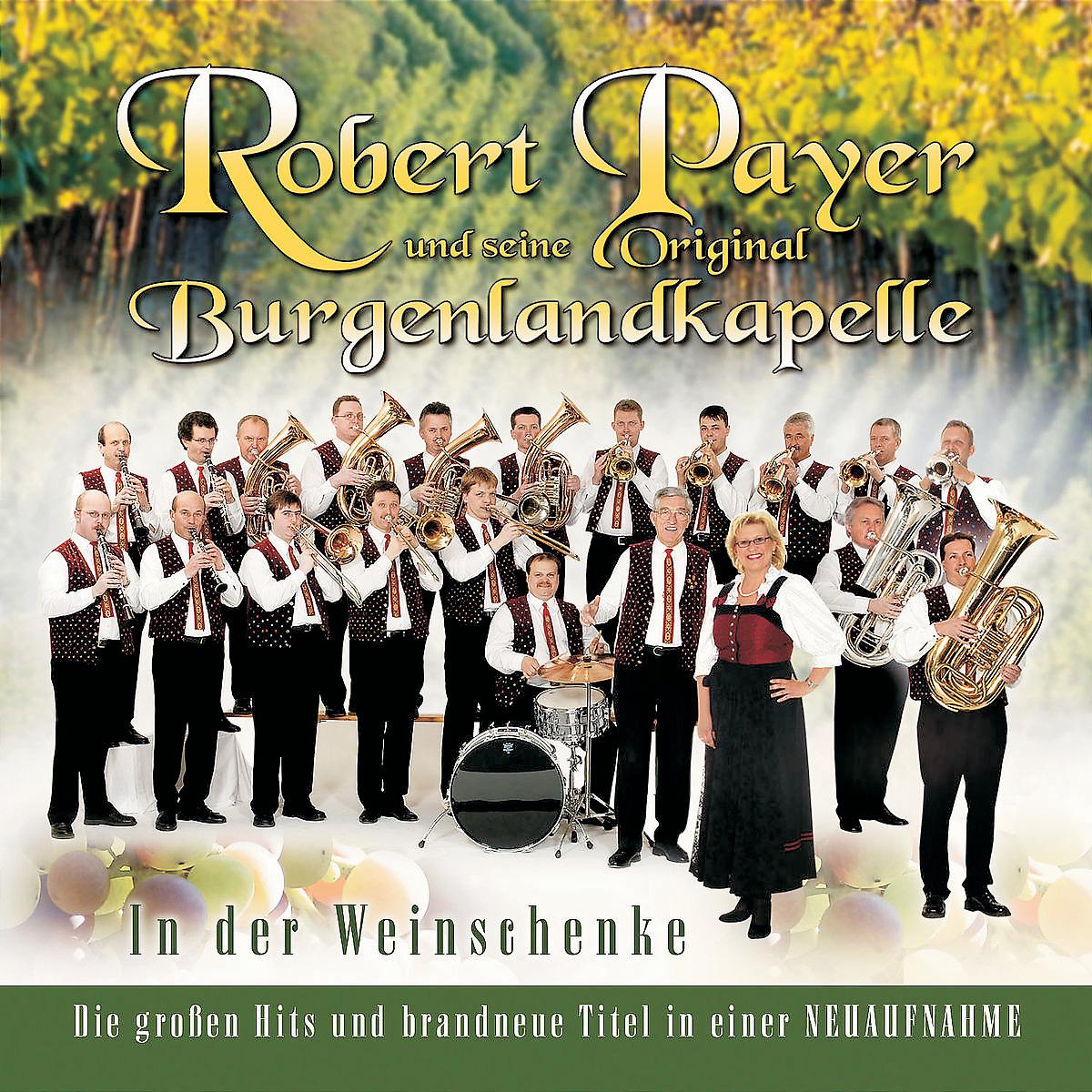 Постер альбома In Der Weinschenke