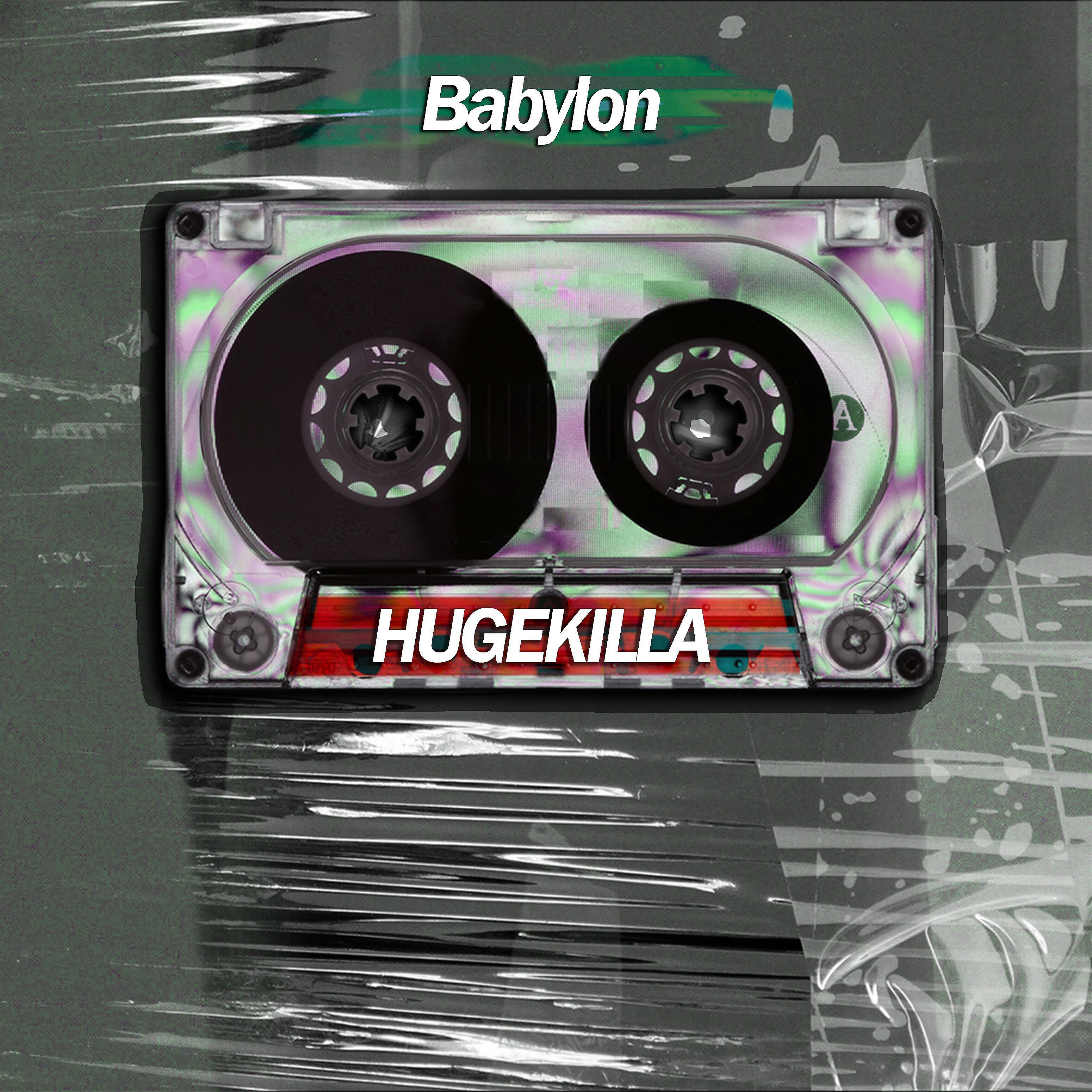 Hugekilla - Poison