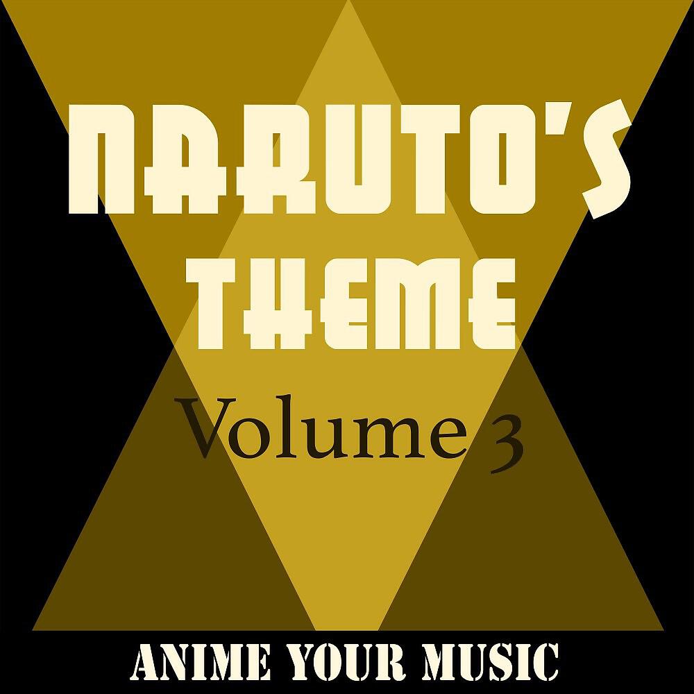 Anime Your Music - Naruto and Hinata