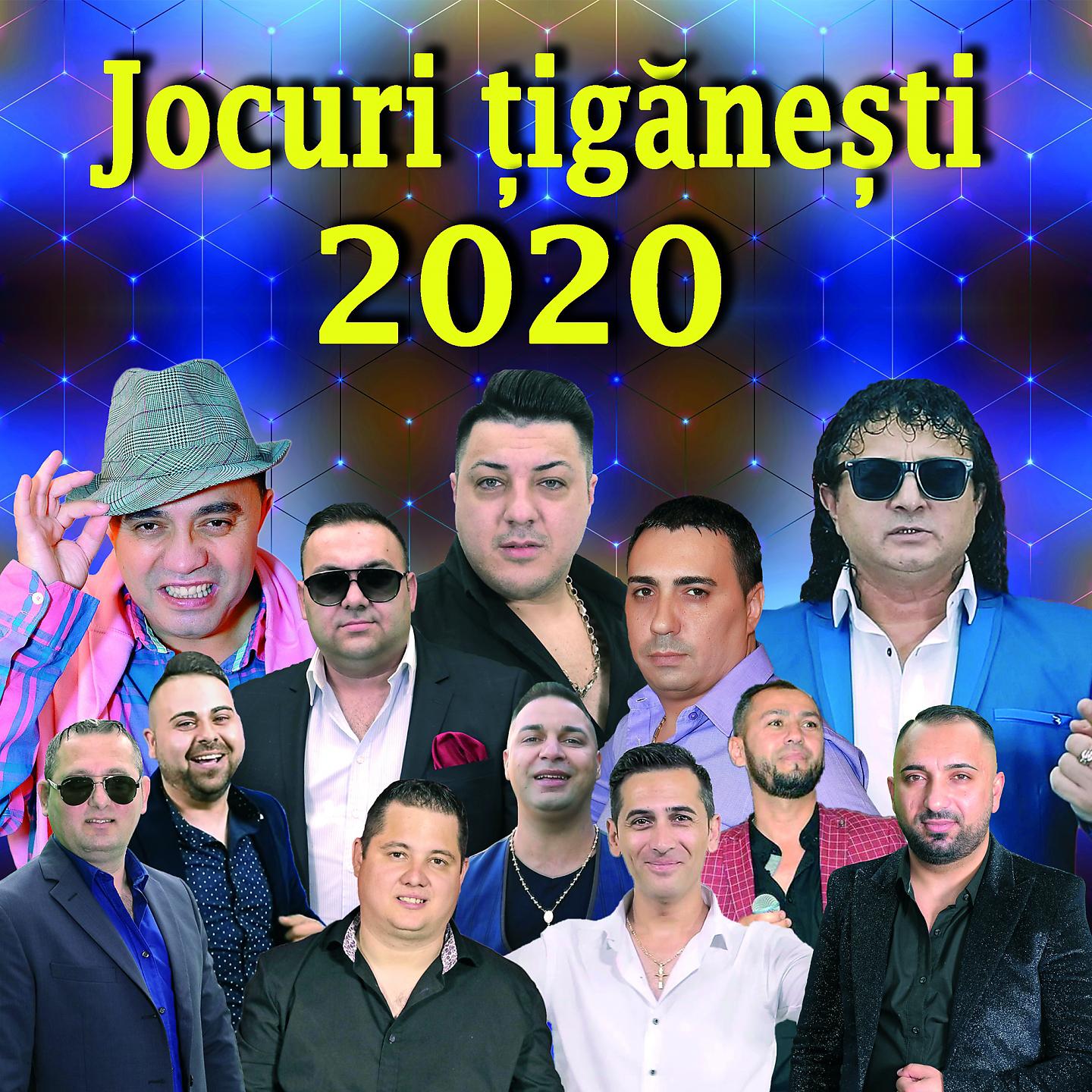 Постер альбома Jocuri Ţigăneşti 2020