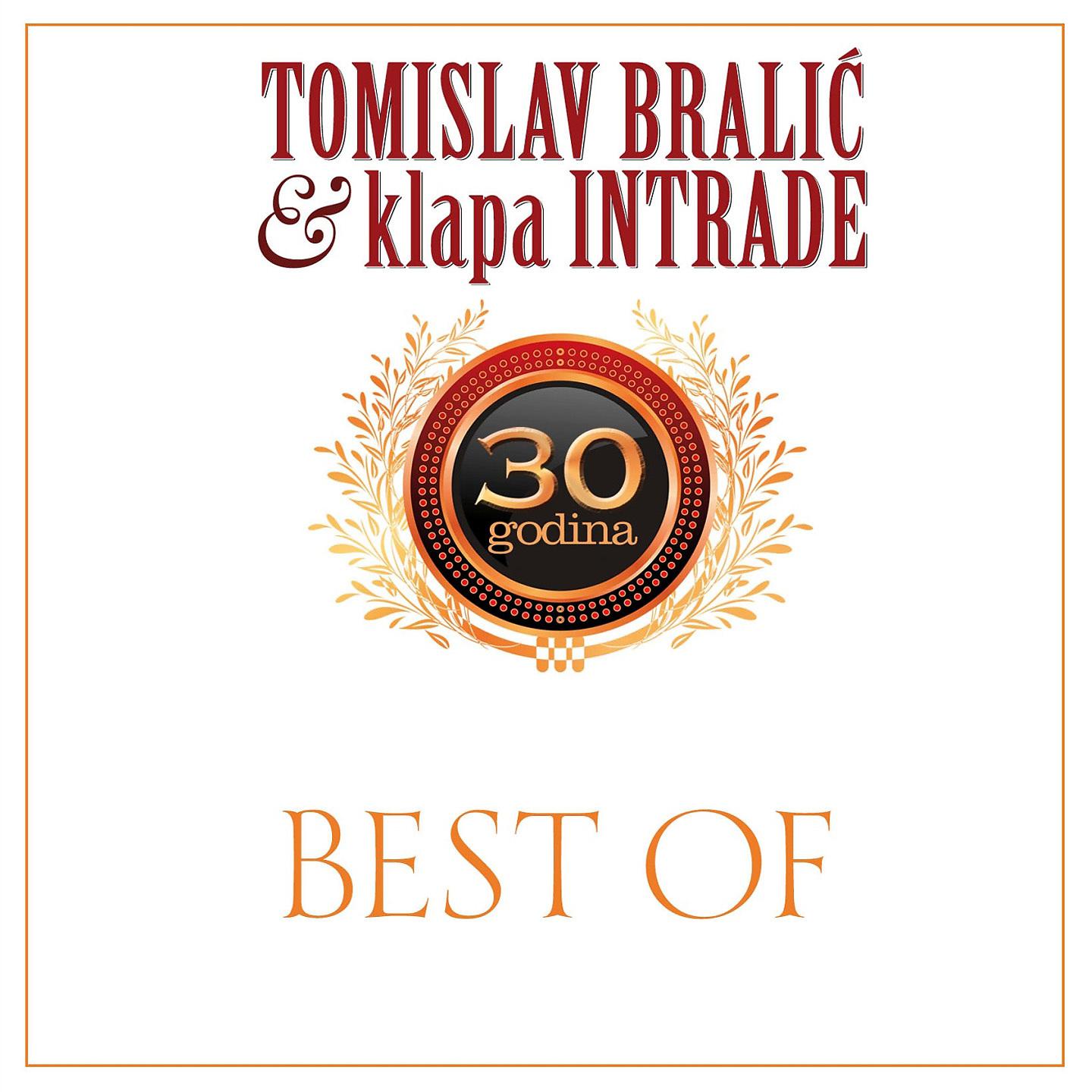 Tomislav Bralić - Kuća kraj ferala