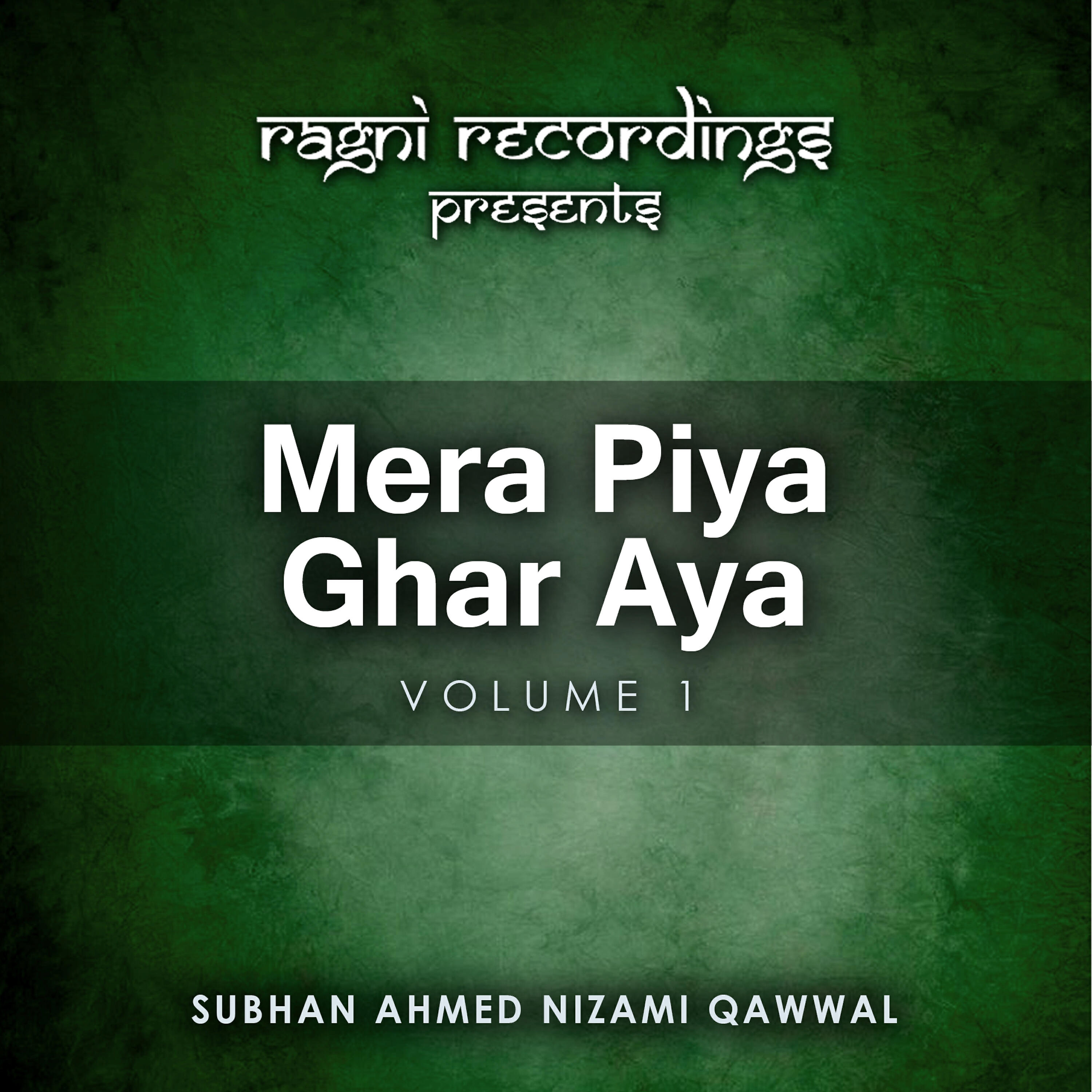 Subhan Ahmed Nizami Qawwal - Hoorien Nachein Chama Cham, Pt. 1