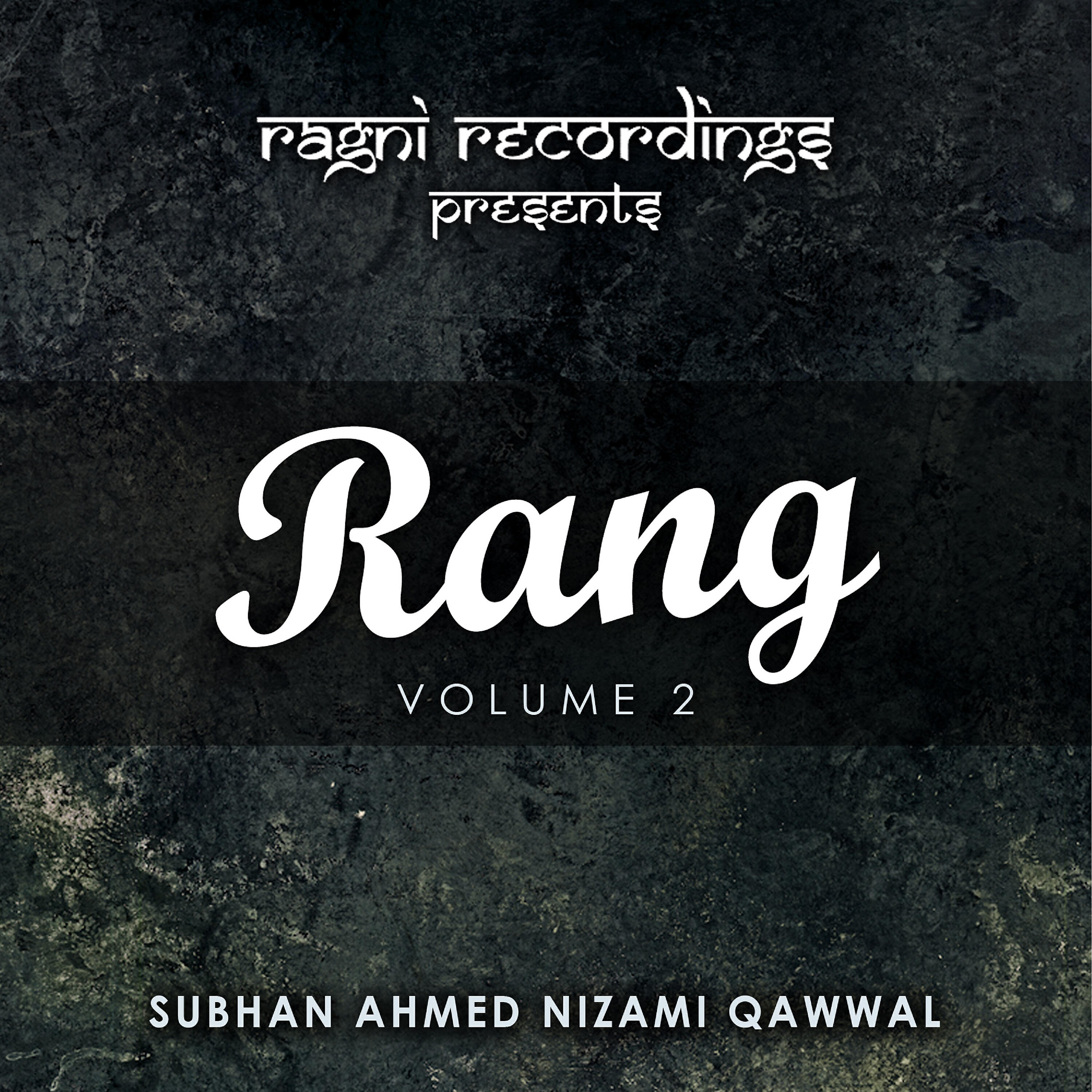 Subhan Ahmed Nizami Qawwal - Ji Mora Haal Kaho