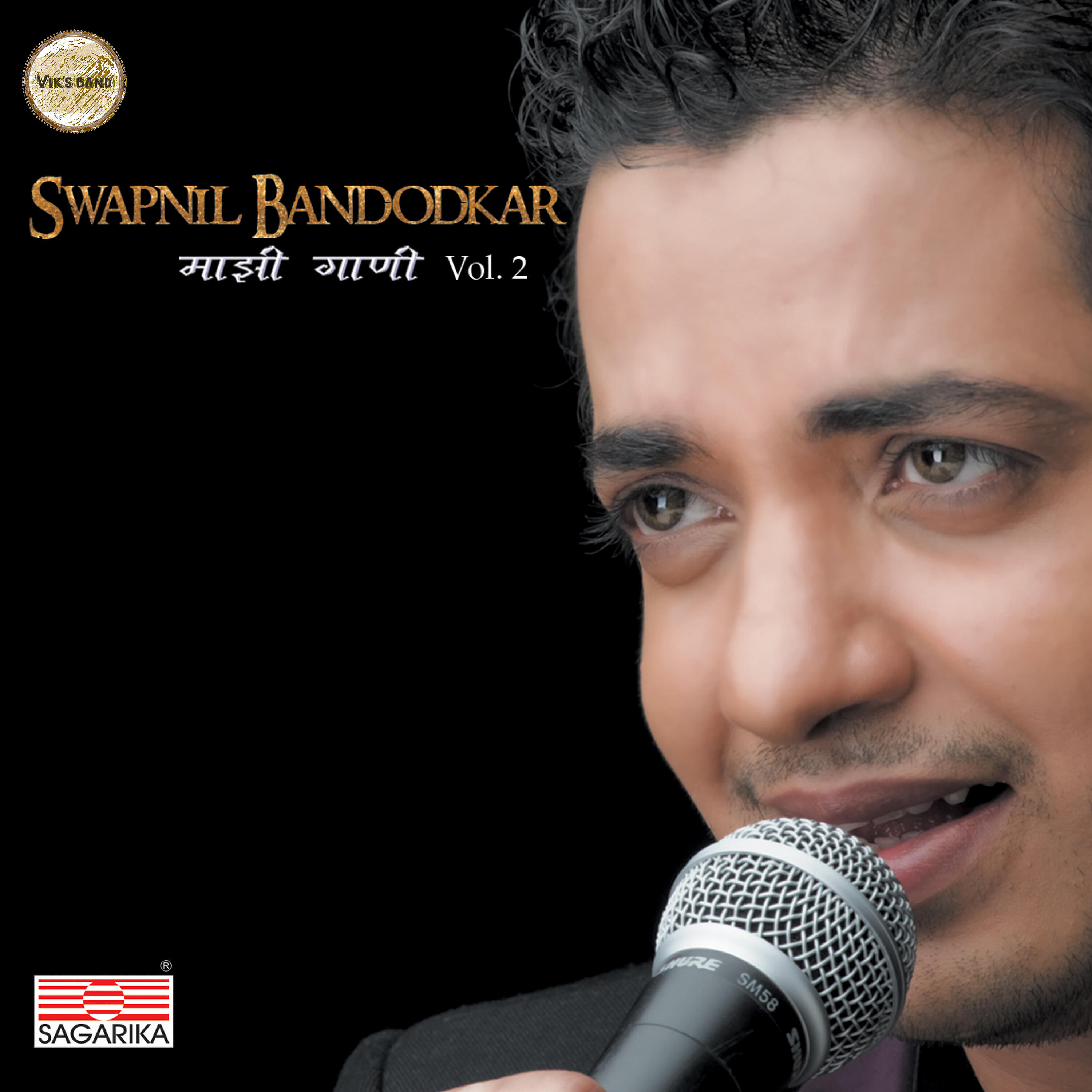Swapnil Bandodkar - Ha Chandra Tujhyasathi