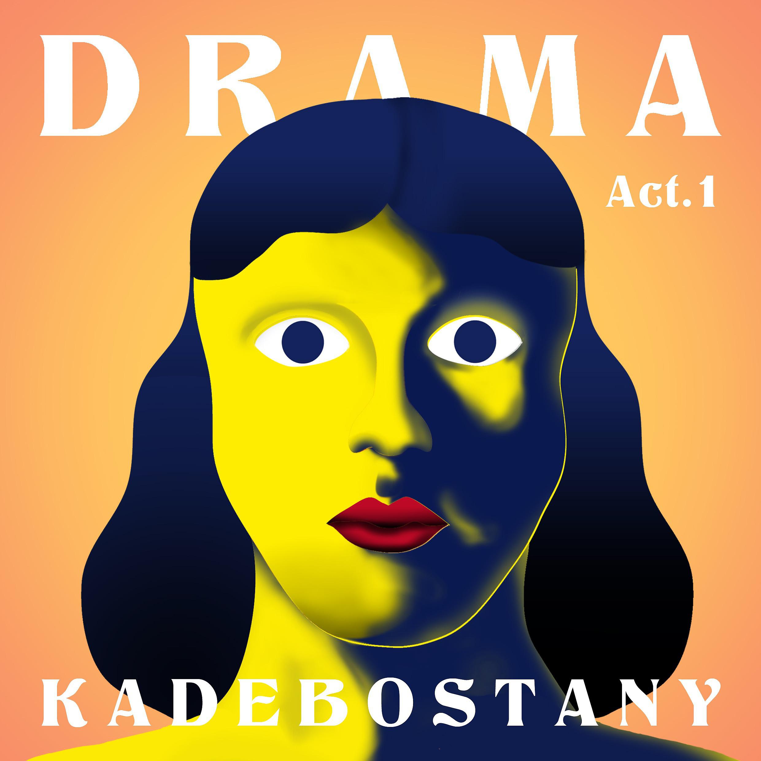 Постер альбома DRAMA: Act 1