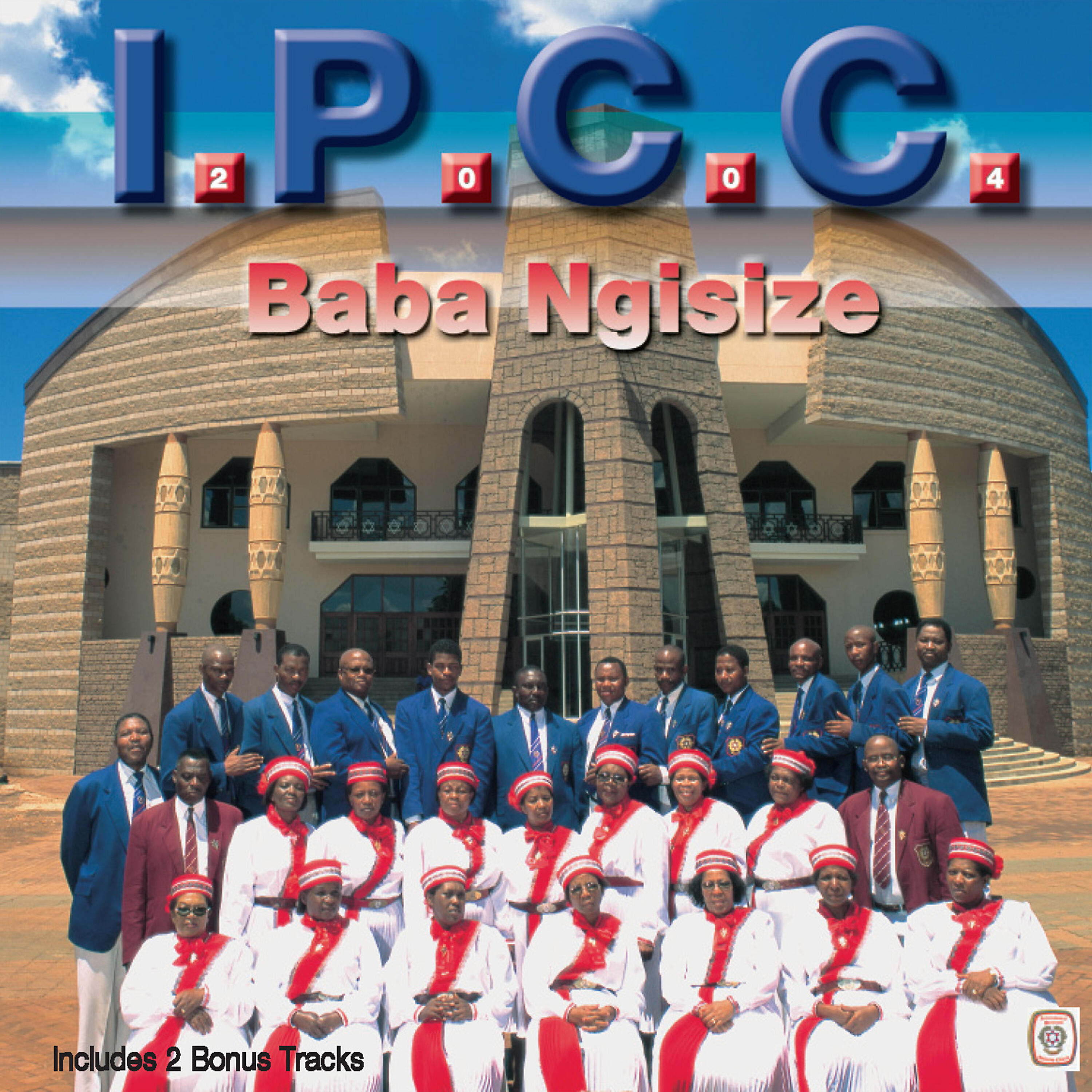 Priscilla Lekeba - Ha Le Lakatsa  Ho Tseba