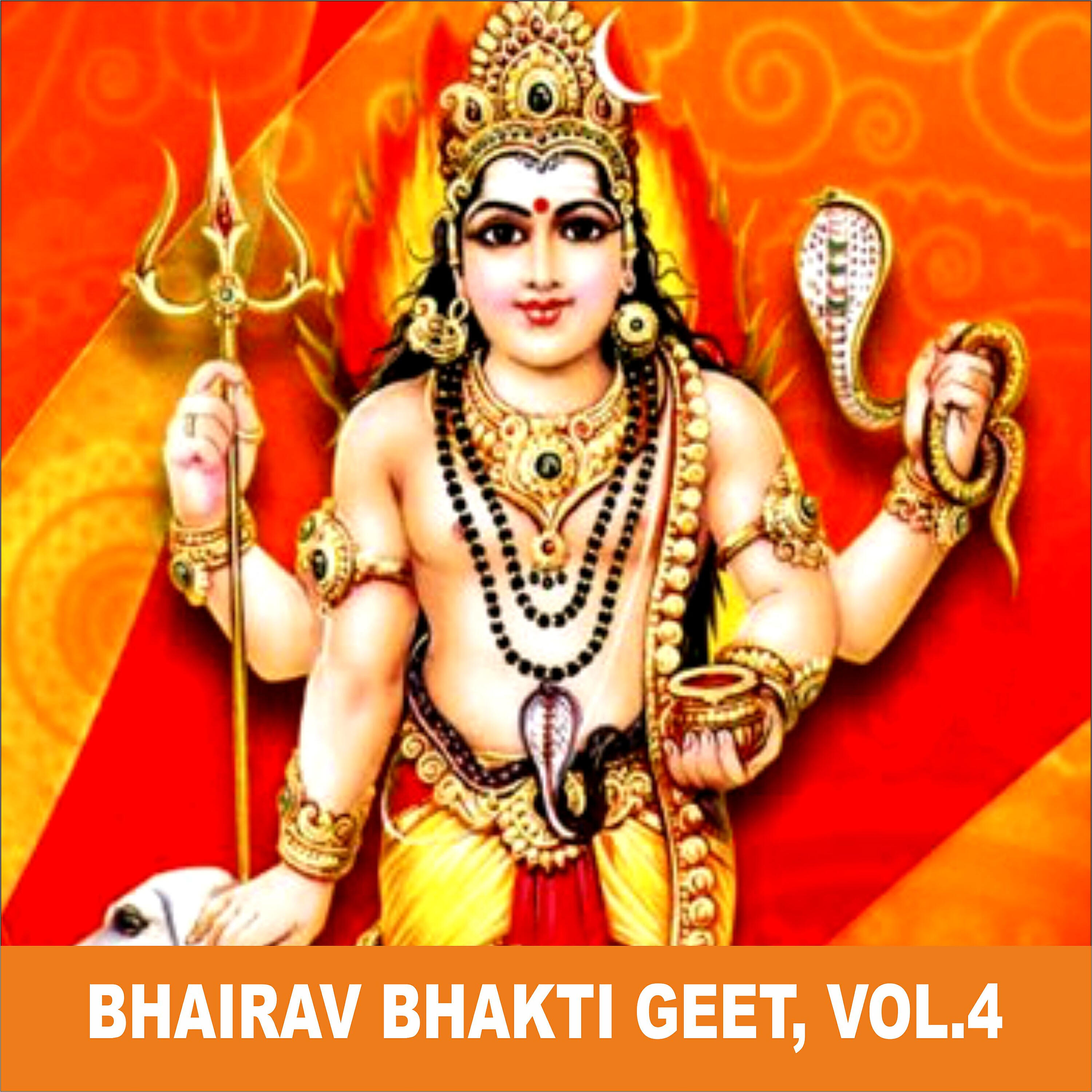 Satish Dehra - Nakoda Tirath Mein Aaijo