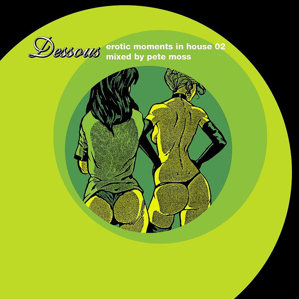 Vincenzo - Can You Feel What I Feel (Dub Mix) [Mixed]
