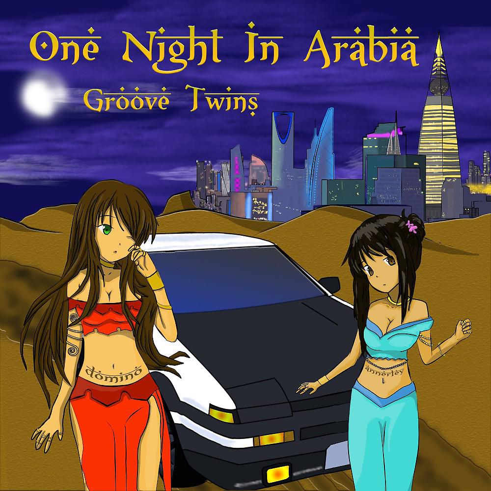 Постер альбома One Night in Arabia