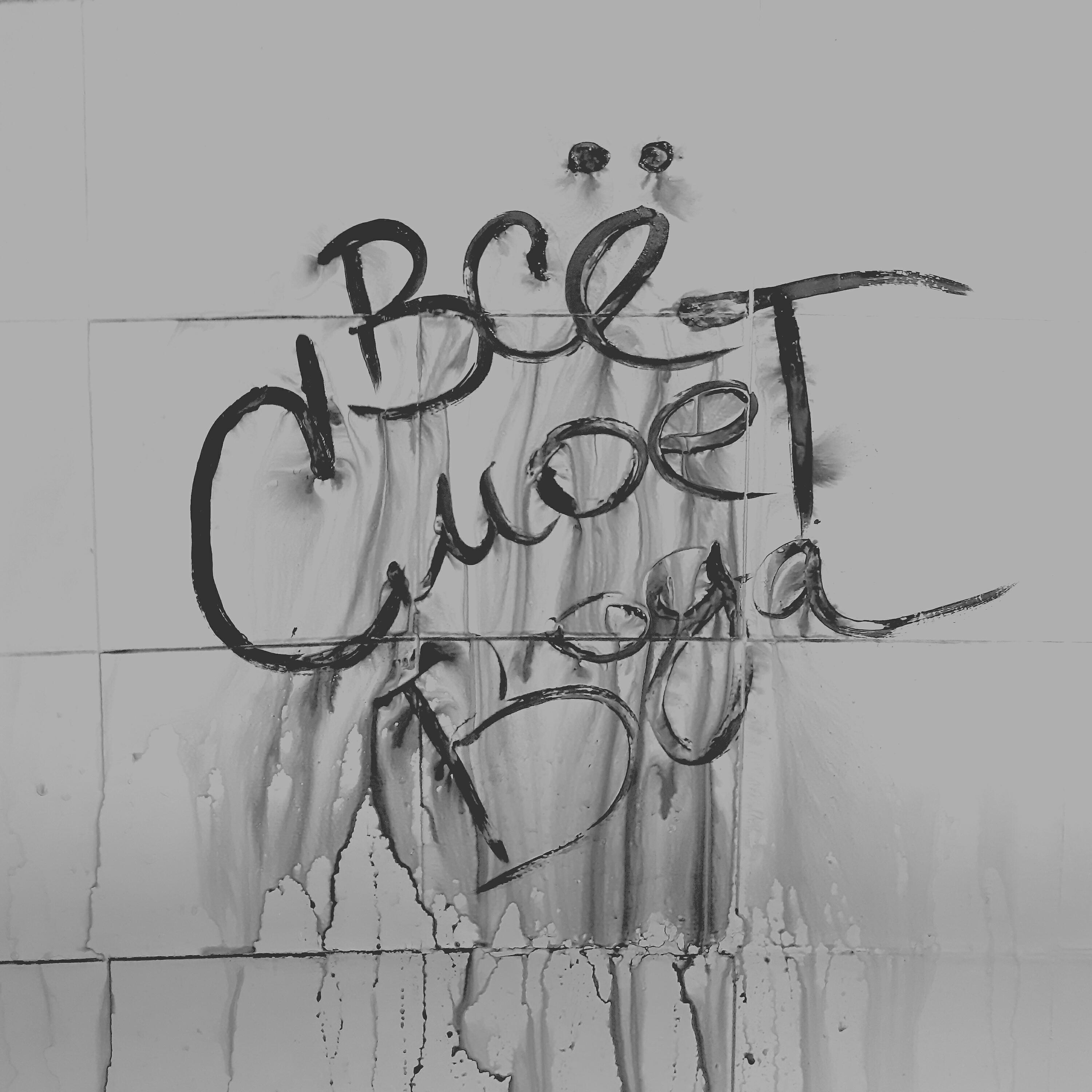 Багз - Всё смоет вода
