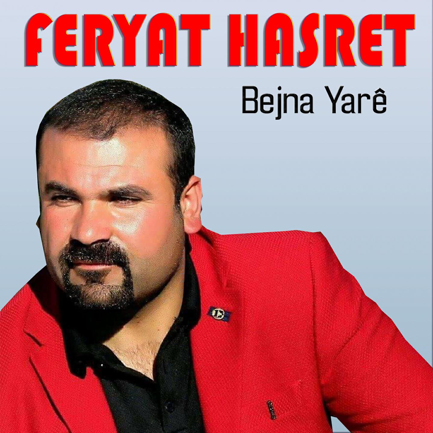 Feryat Hasret - Dilan