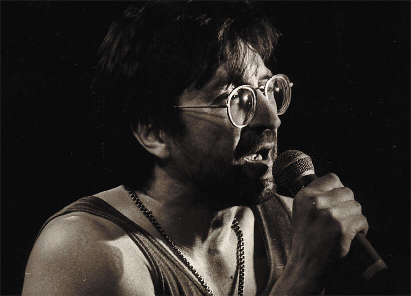 Юрий Шевчук все песни в mp3