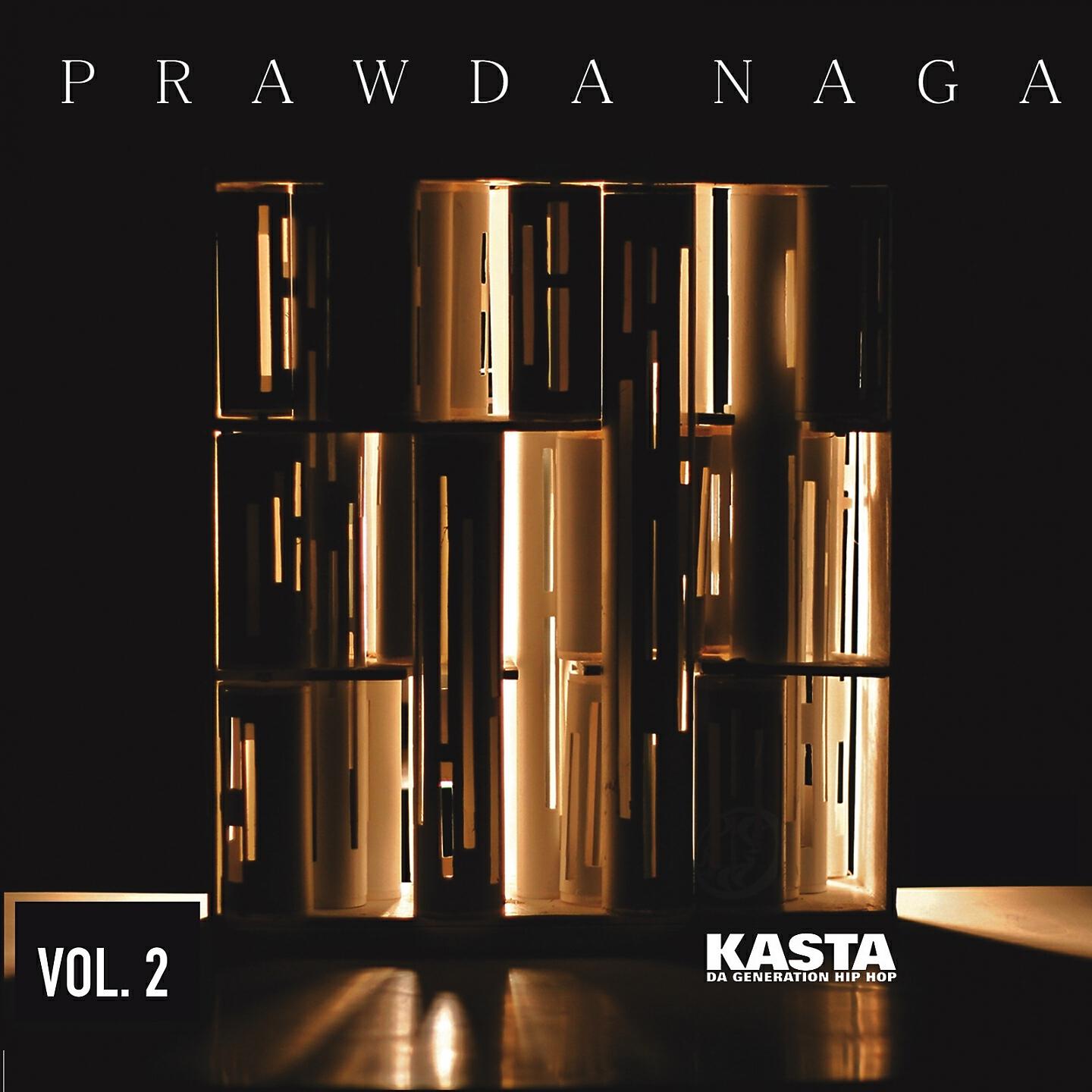 Kasta - Fanfa