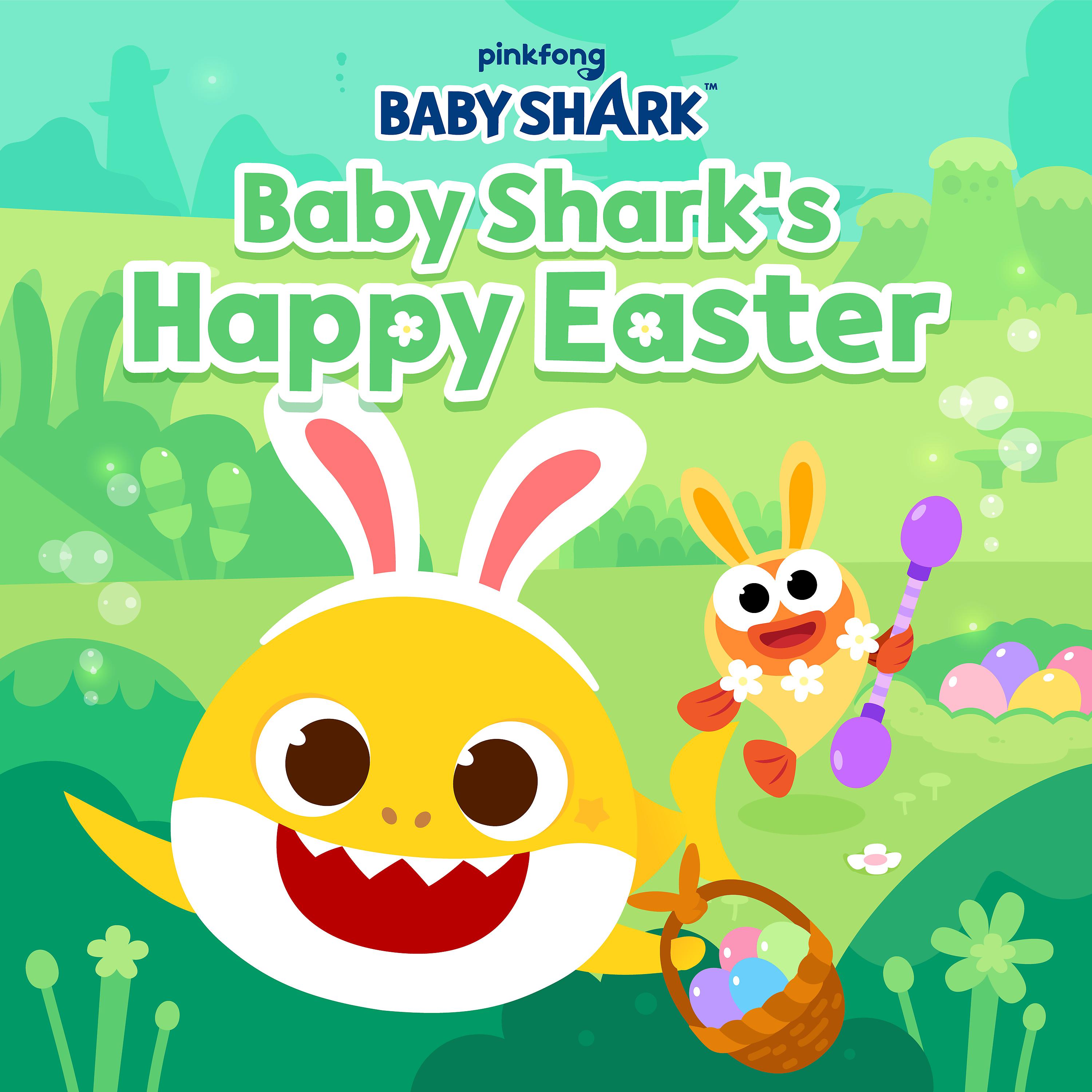 Постер альбома Baby Shark's Happy Easter