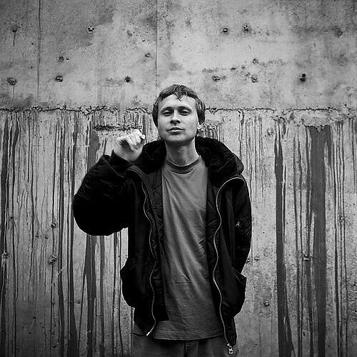 Типичный Ритм все песни в mp3