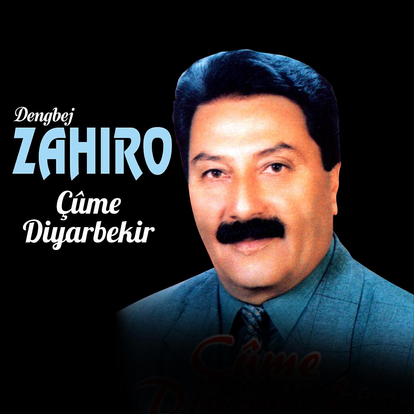 Dengbej Zahıro - Haylo Lımın