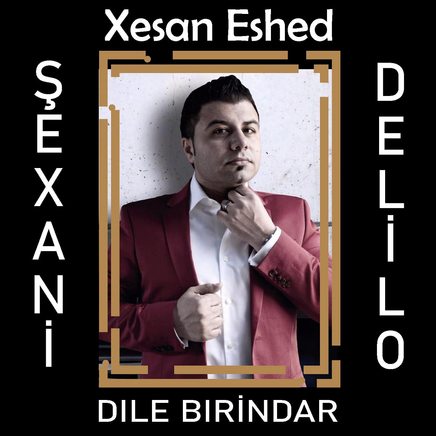 Xesan Eshed - Lina Lina