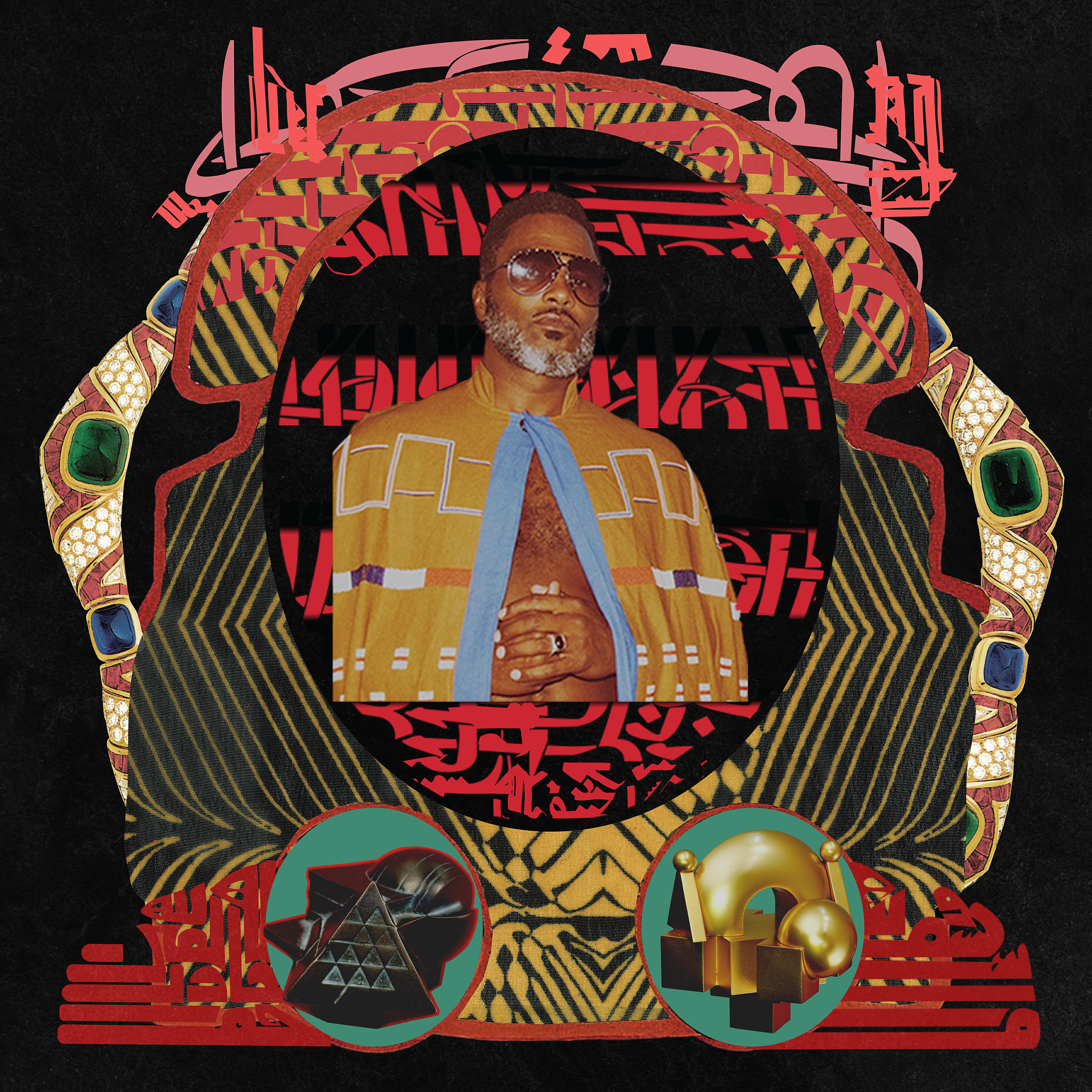 Shabazz Palaces - Portal North: Panthera
